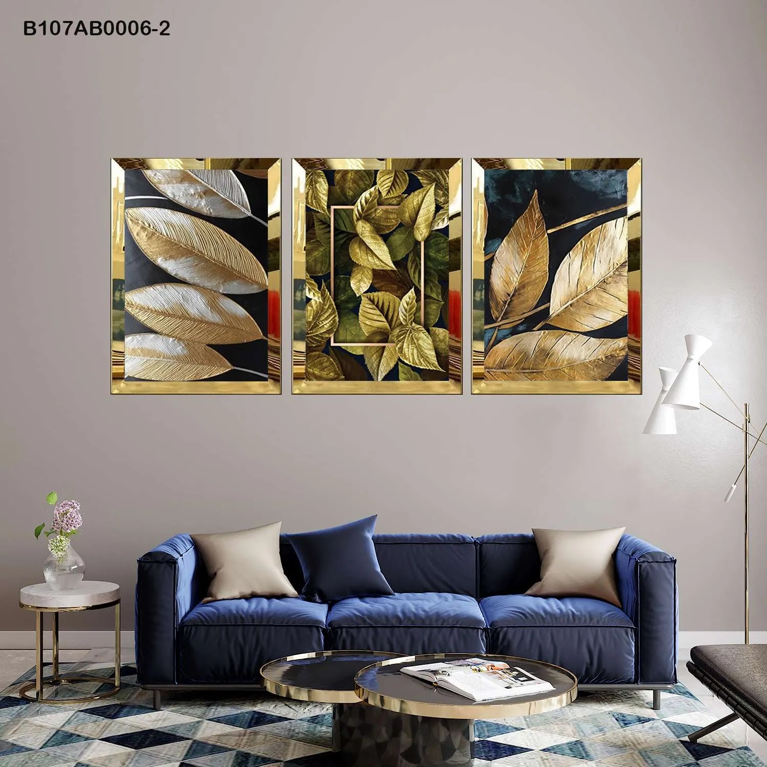 لوحات جدارية ثلاث قطع مع إطار بلكسي عاكس