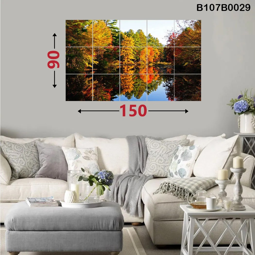 لوحة جدارية 15 قطعة