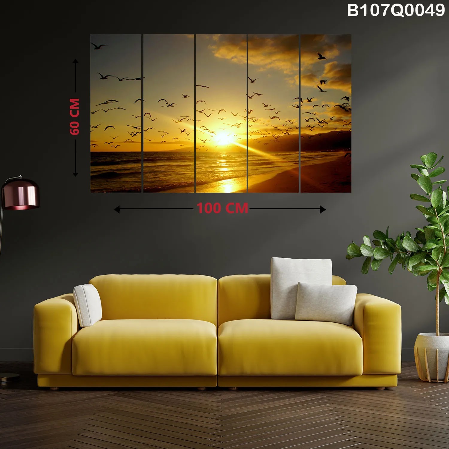 لوحات خمس قطع كاملة