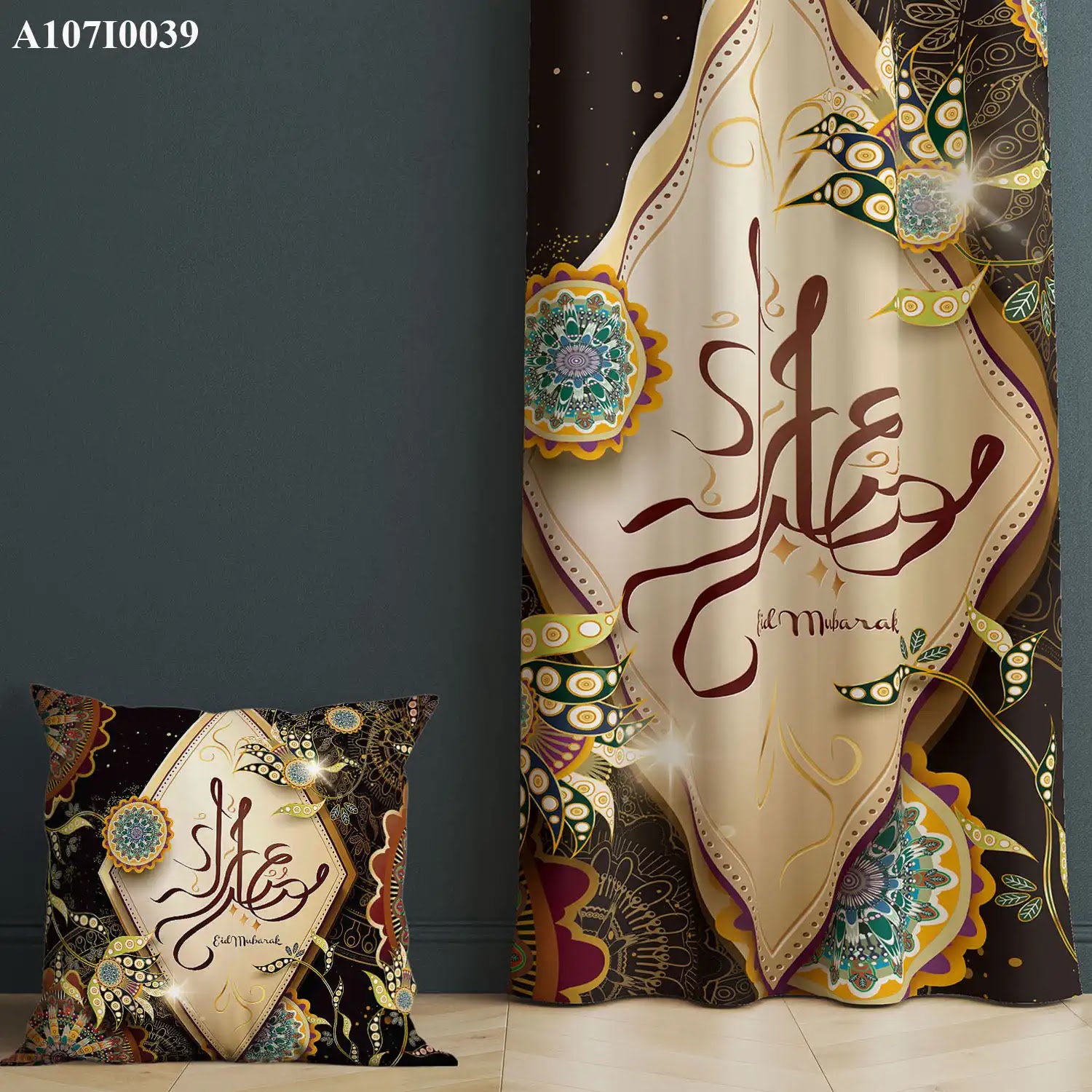 ستائر ووجه مخدة مطبوع