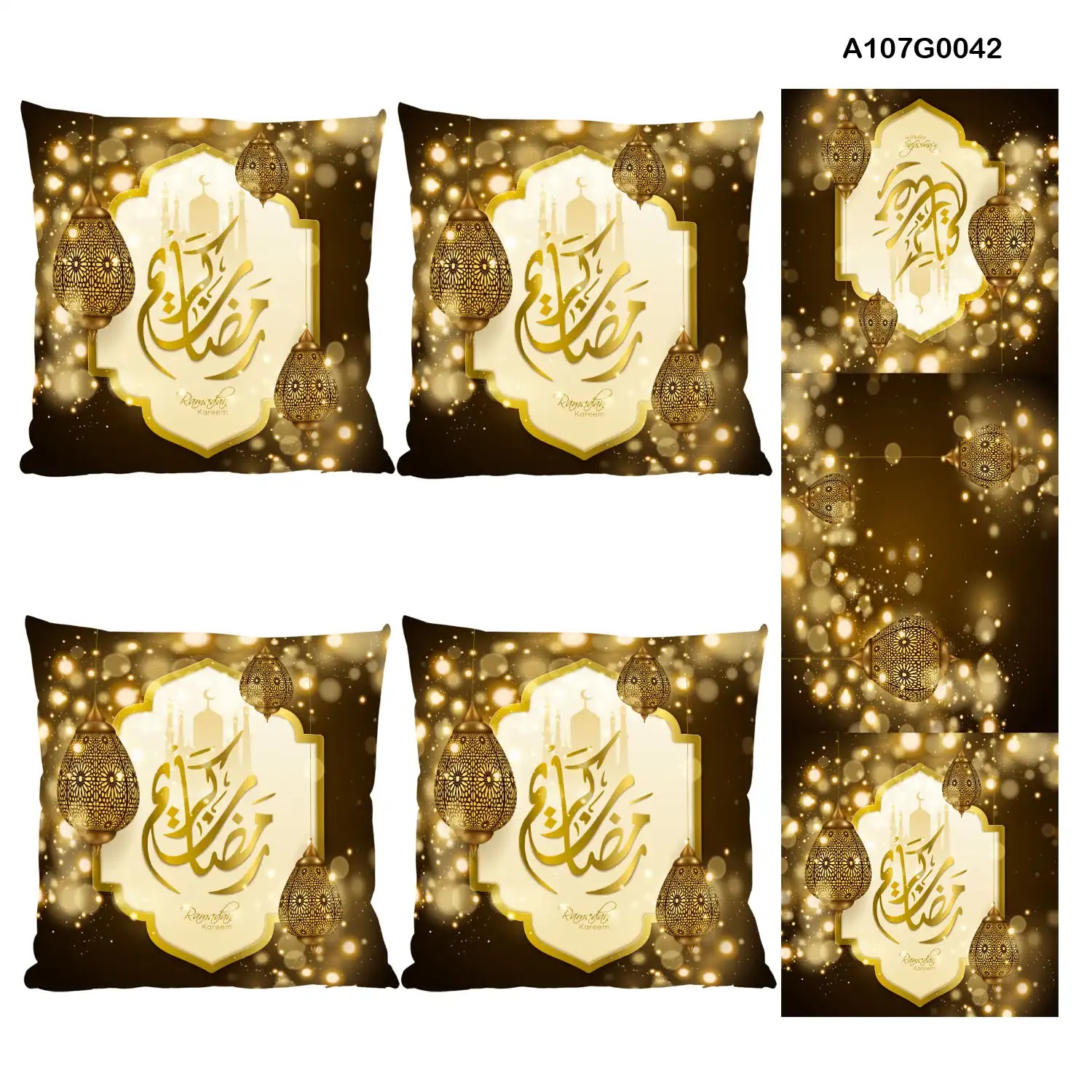 White and brown Pillow cover set & table runner with gold "Ramadan Kareem"