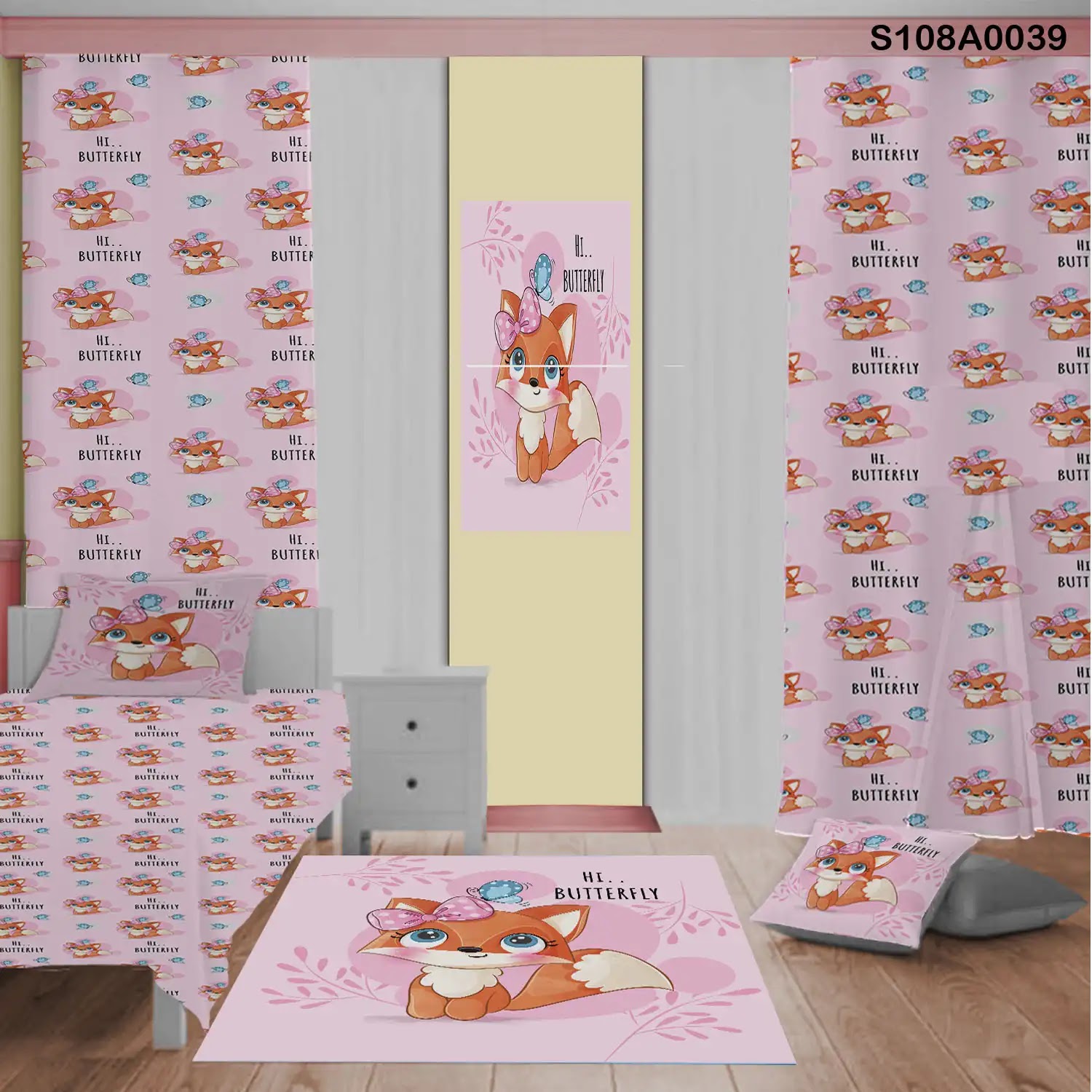 طقم زينة لغرفة أطفال