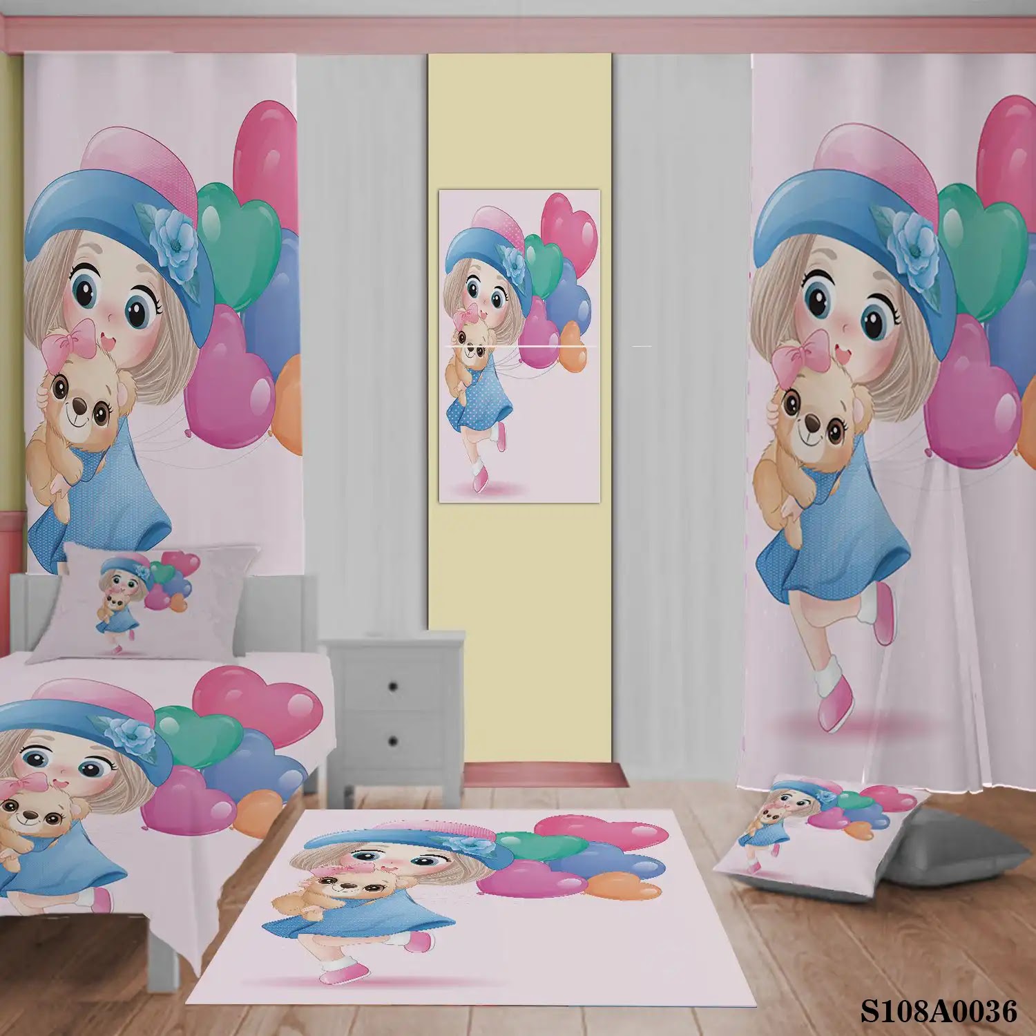 طقم زينة لغرفة أطفال