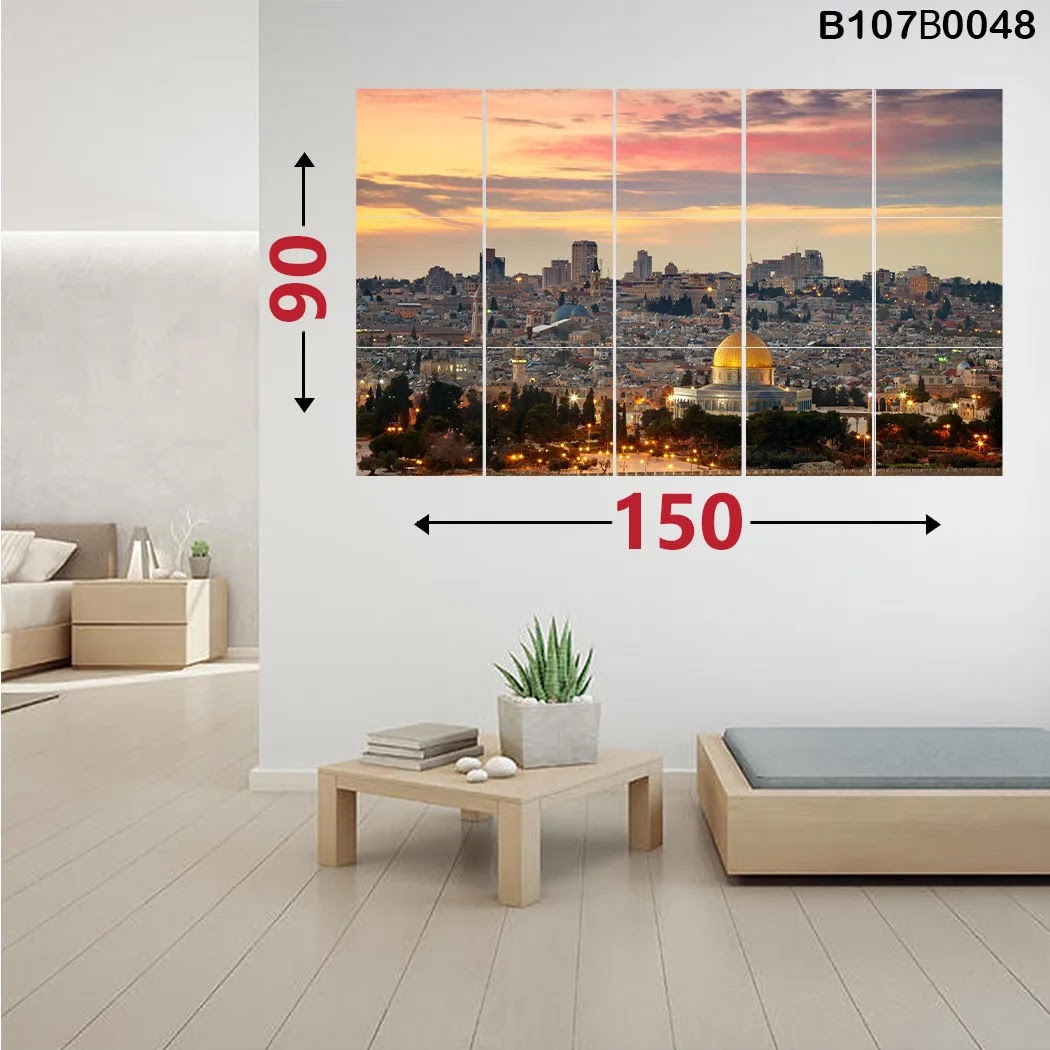 لوحة جدارية 15 قطعة