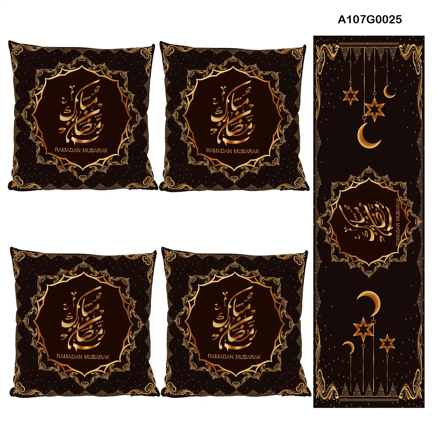 Black, gold and Bordeaux Pillow cover set & table runner for Ramadan