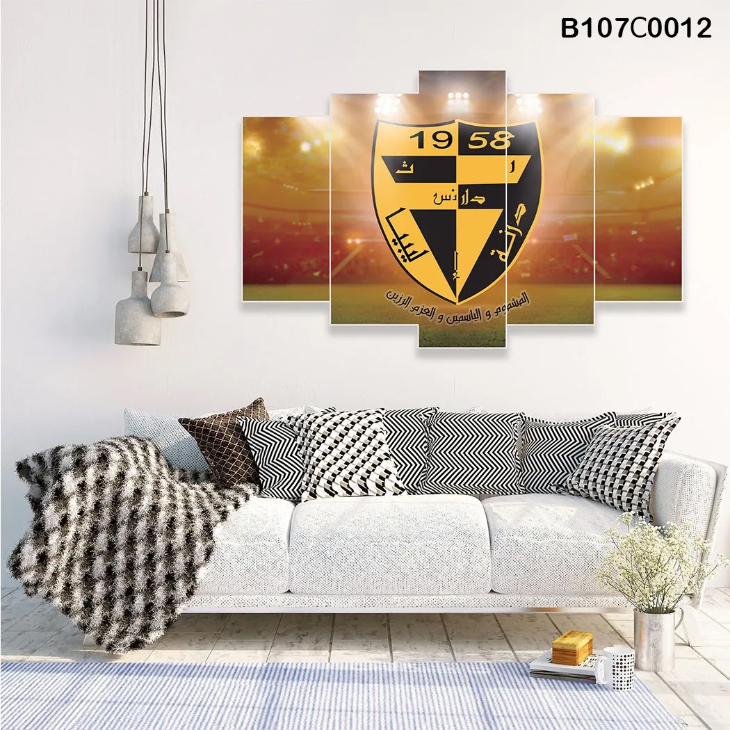 لوحة خماسية مدرجة