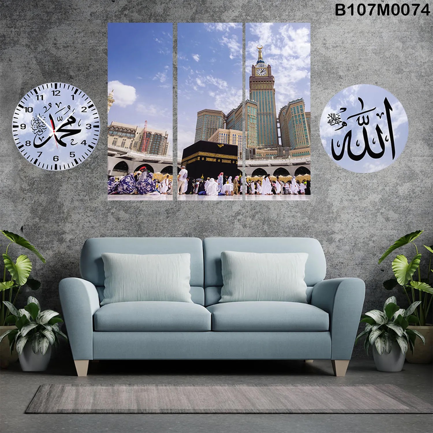 Triptych, clock and a circle with Kaaba, Pilgrims &  (Allah - Mohammad)