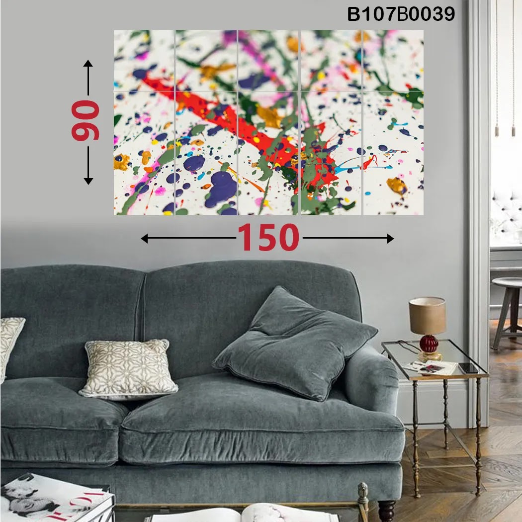 لوحة جدارية 15 قطعة