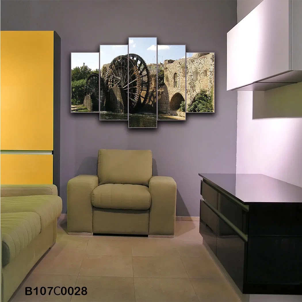 لوحة خماسية مدرجة