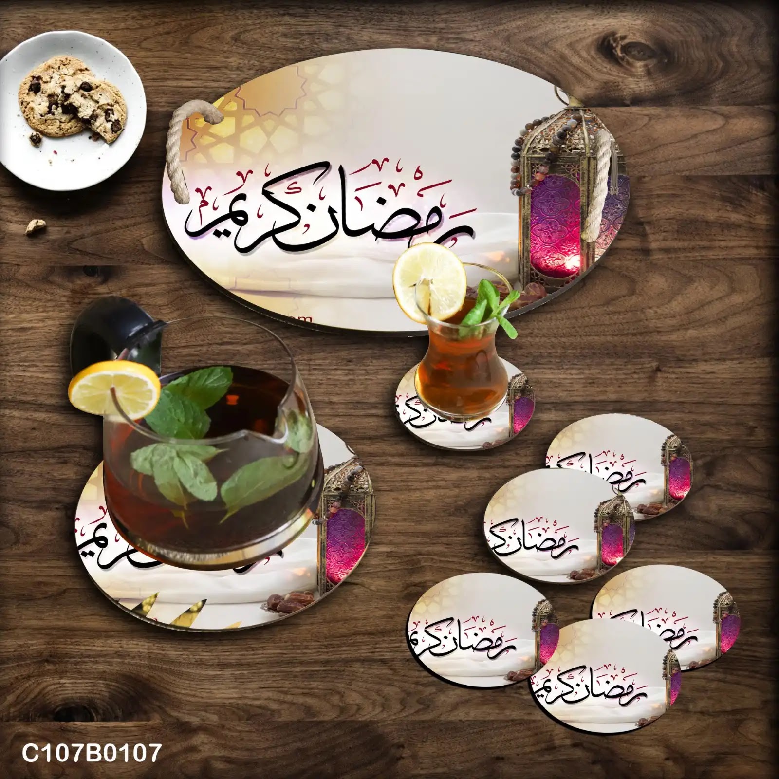 Ramadan circular tray set
