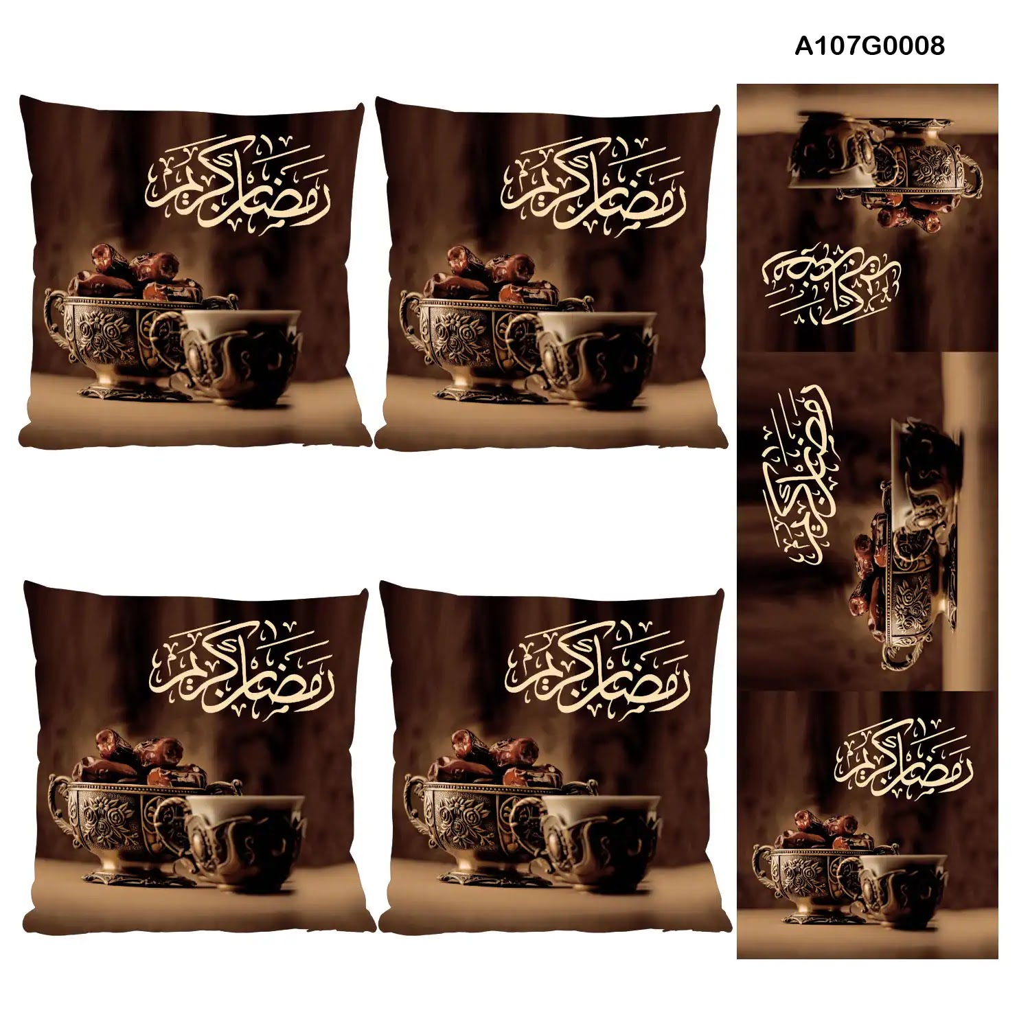 Brown Pillow cover set & table runner for Ramadan