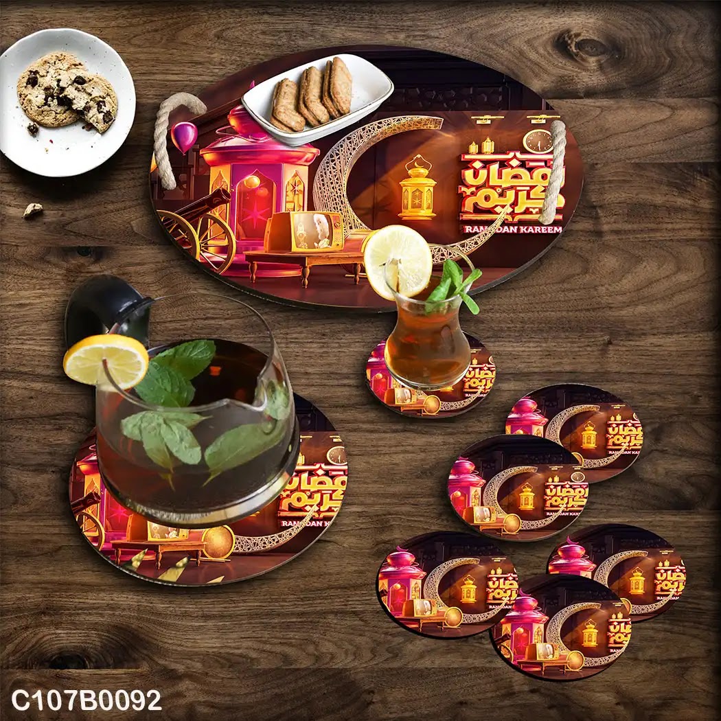 Brown Ramadan circular tray set with colored lantern