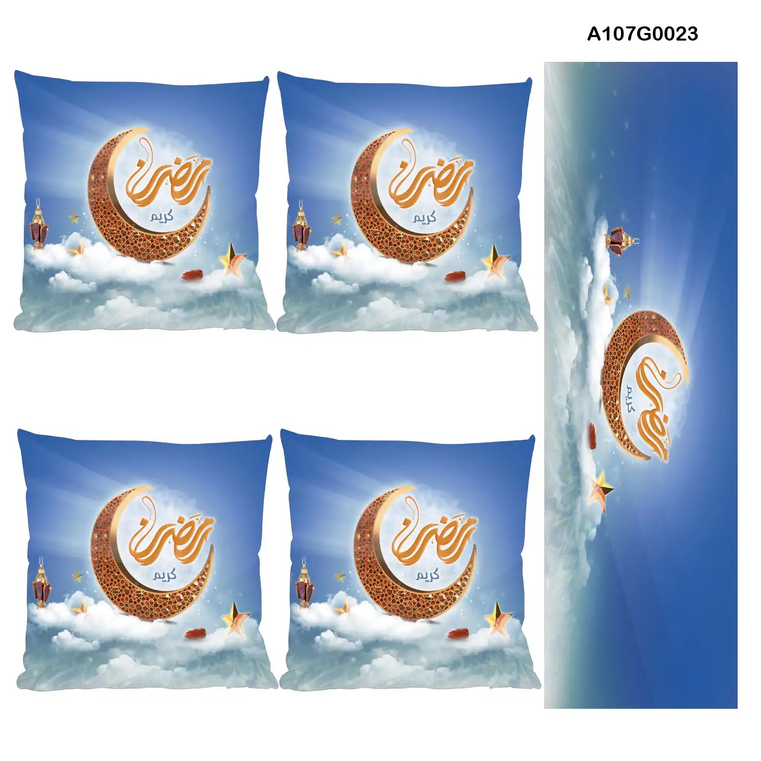 Light blue Pillow cover set & table runner with gold Ramadan Crescent drawing