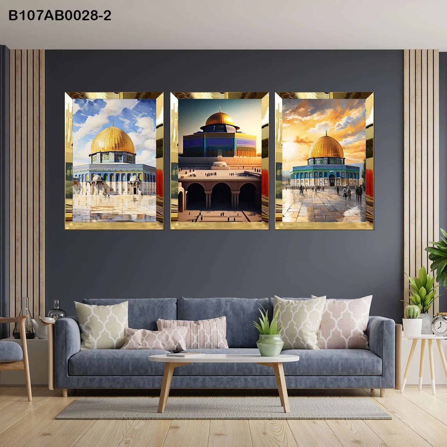 لوحات جدارية ثلاث قطع مع إطار بلكسي عاكس