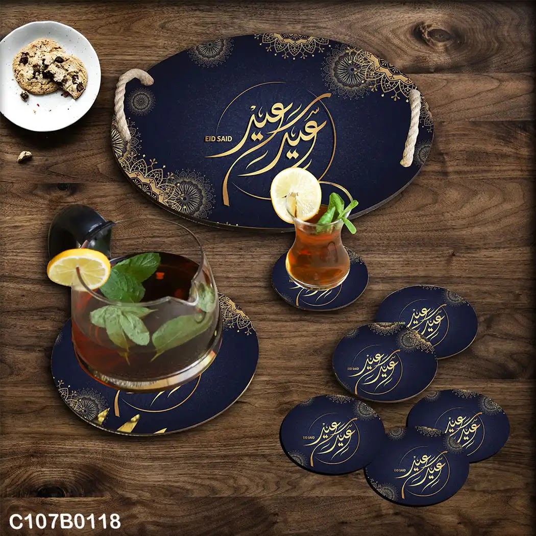 Navy and gold circular tray set with "Happy Eid"