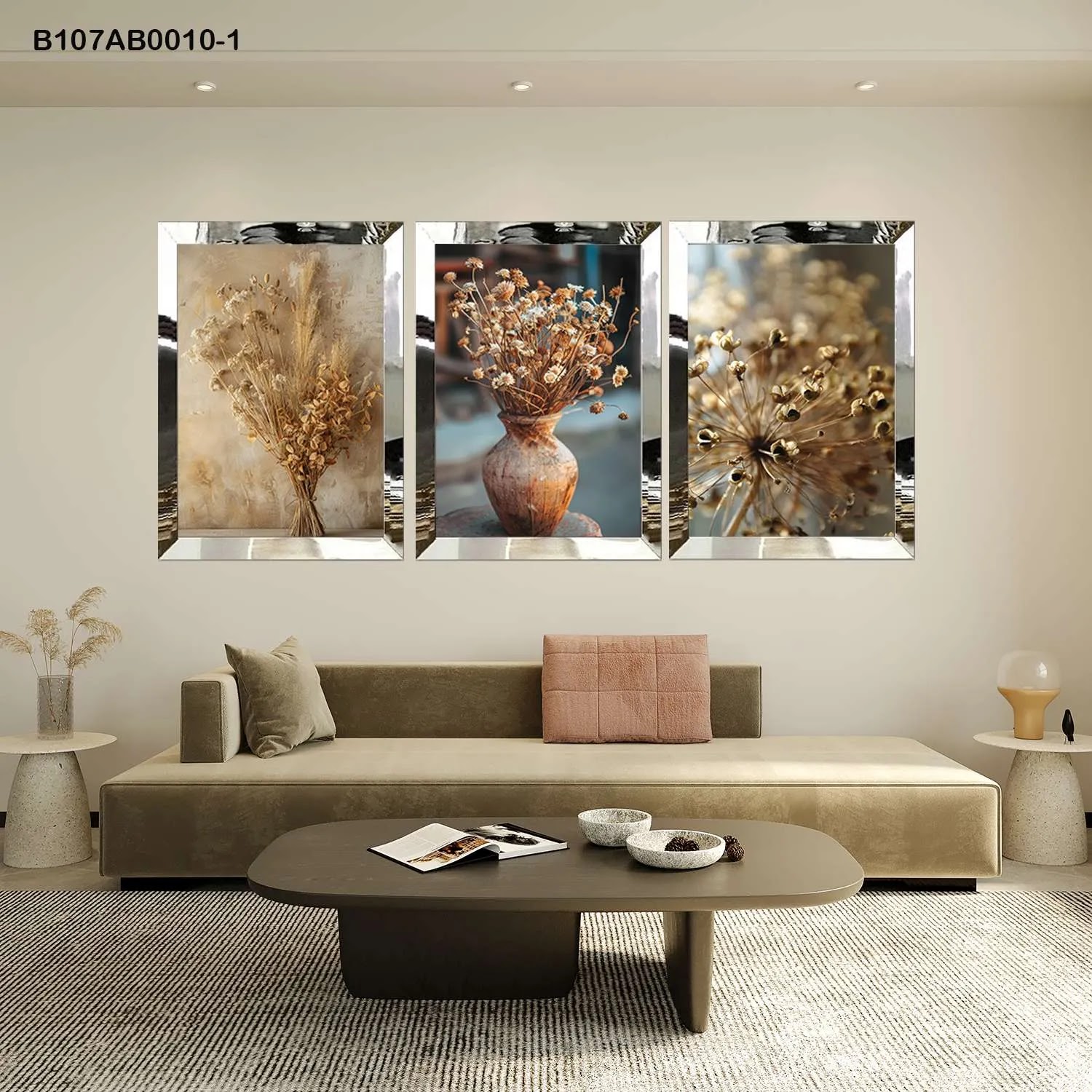 لوحات جدارية ثلاث قطع مع إطار بلكسي عاكس