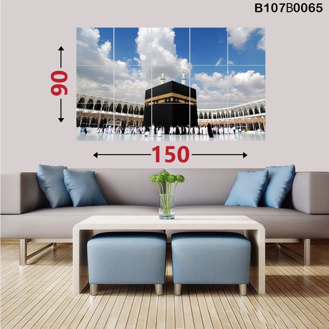 Large picture of Kaaba