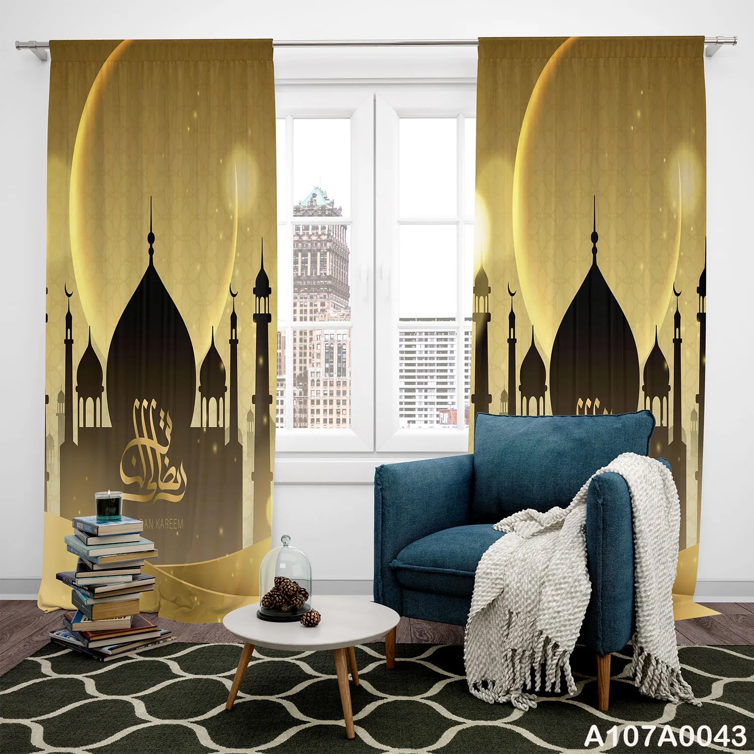 Gold Ramadan curtains