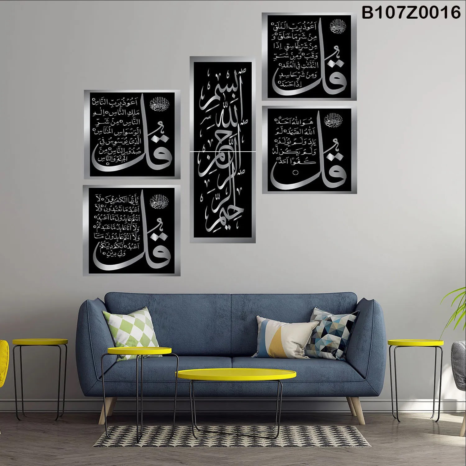 لوحة حائط خشبية تعليق مطبوعة – طقم 6 قطع