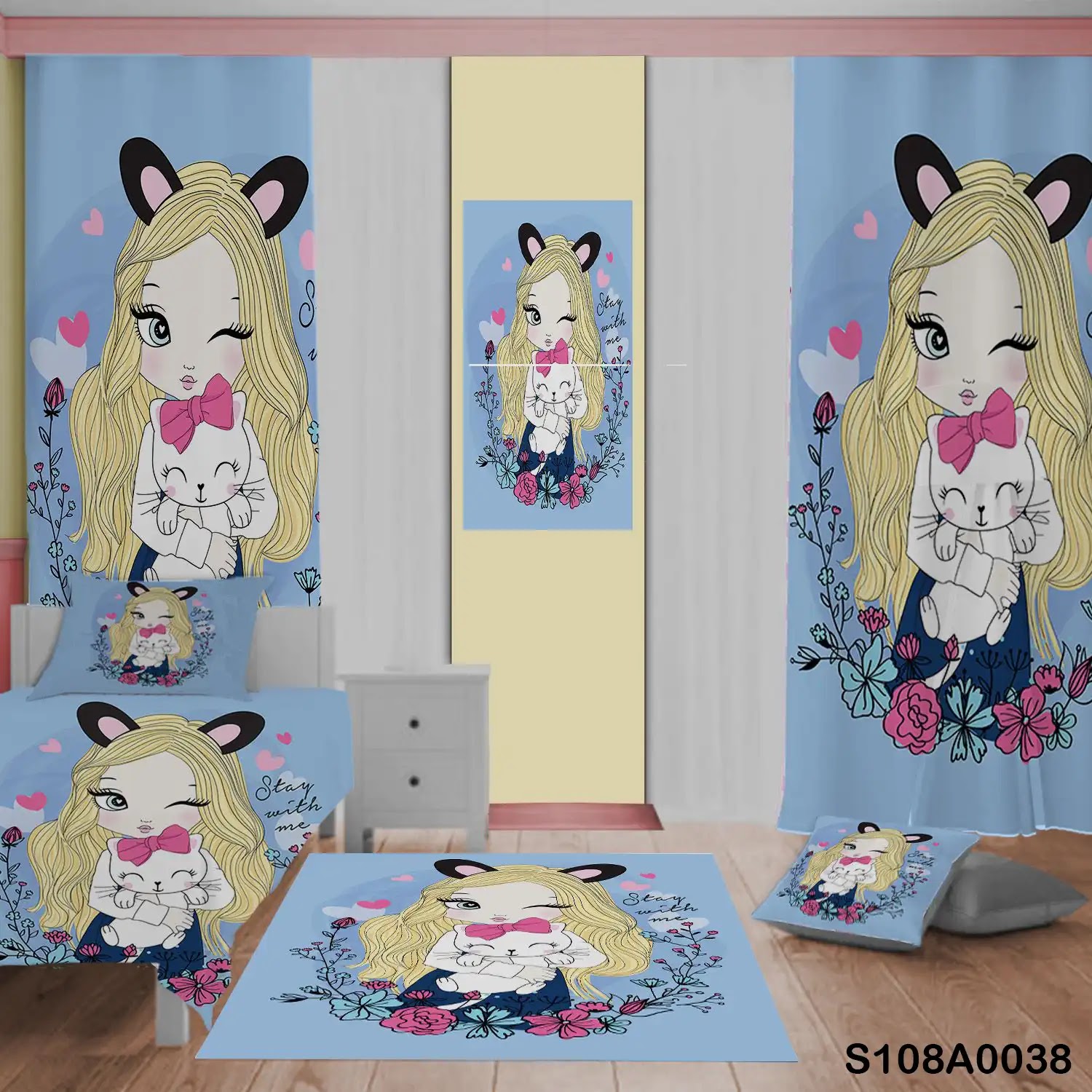 طقم زينة لغرفة أطفال