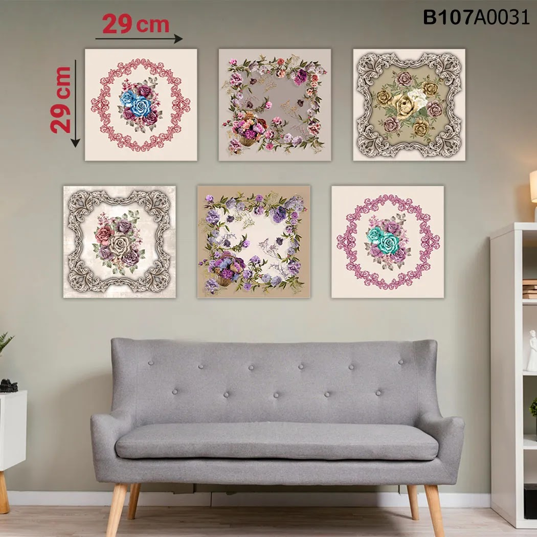 لوحة حائط خشبية مطبوعة – طقم 6 قطع