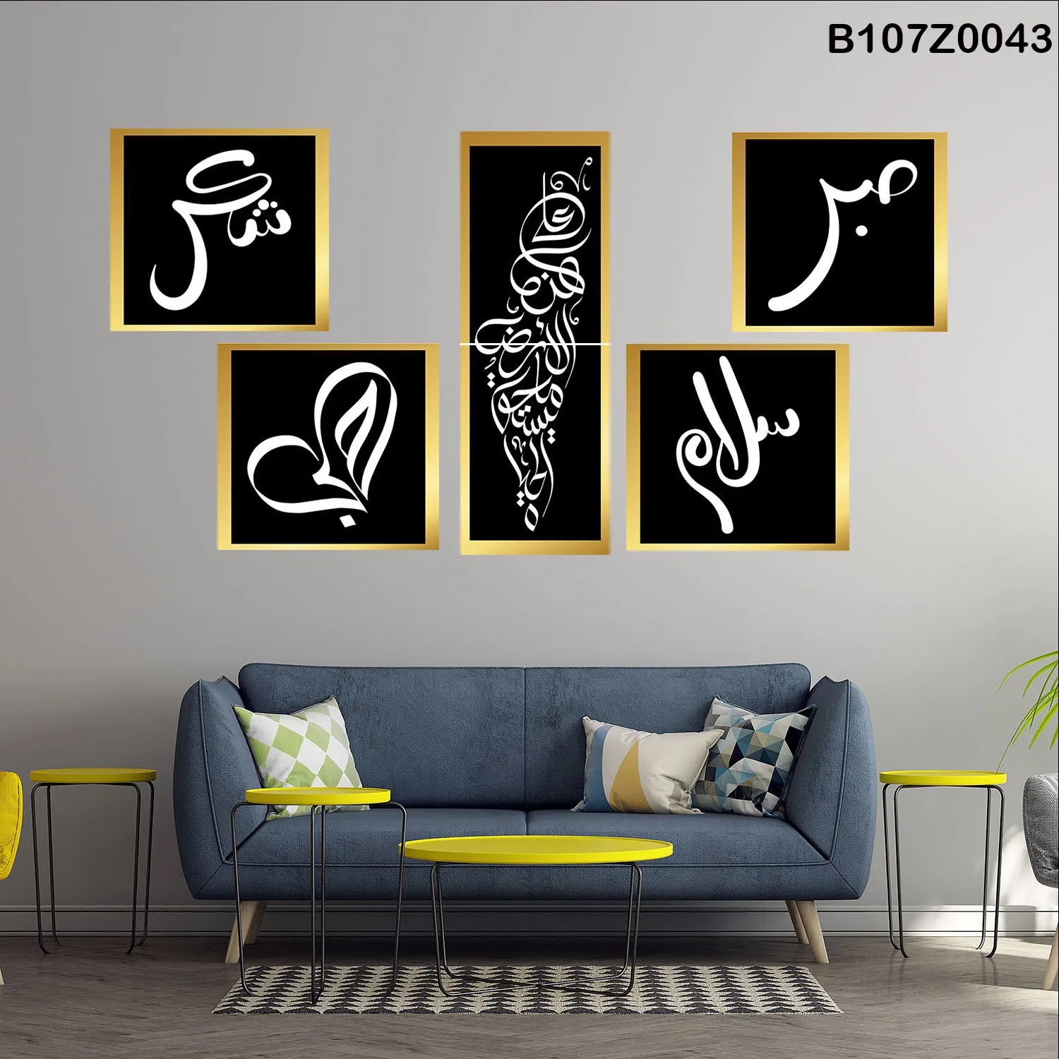 لوحة حائط خشبية تعليق مطبوعة – طقم 6 قطع