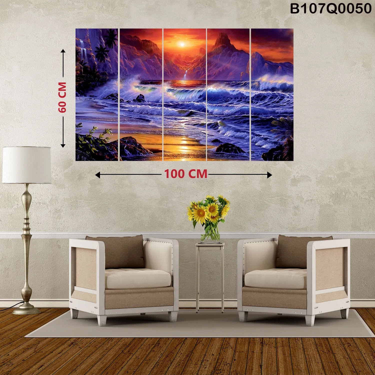 لوحات خمس قطع كاملة