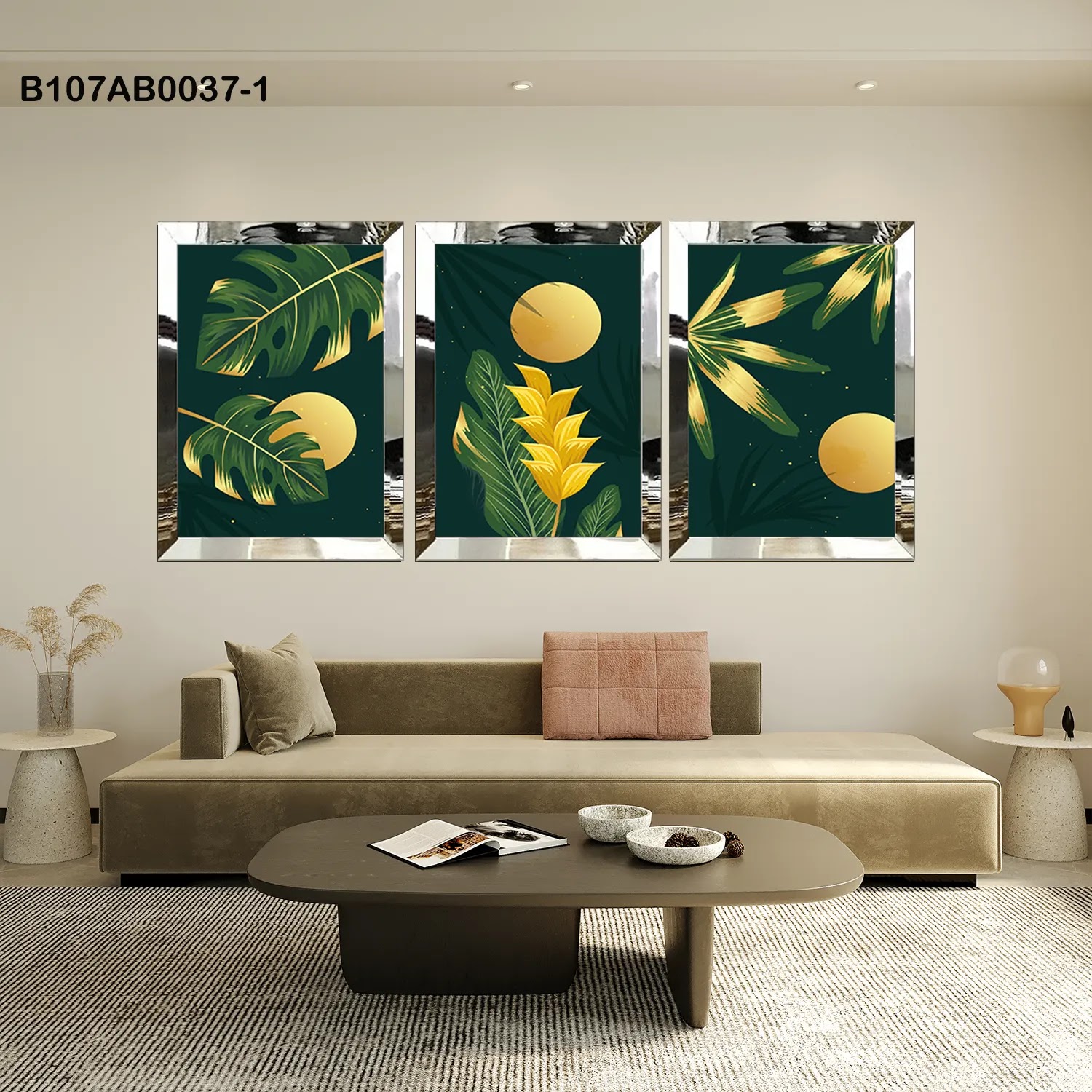 لوحات جدارية ثلاث قطع مع إطار بلكسي عاكس