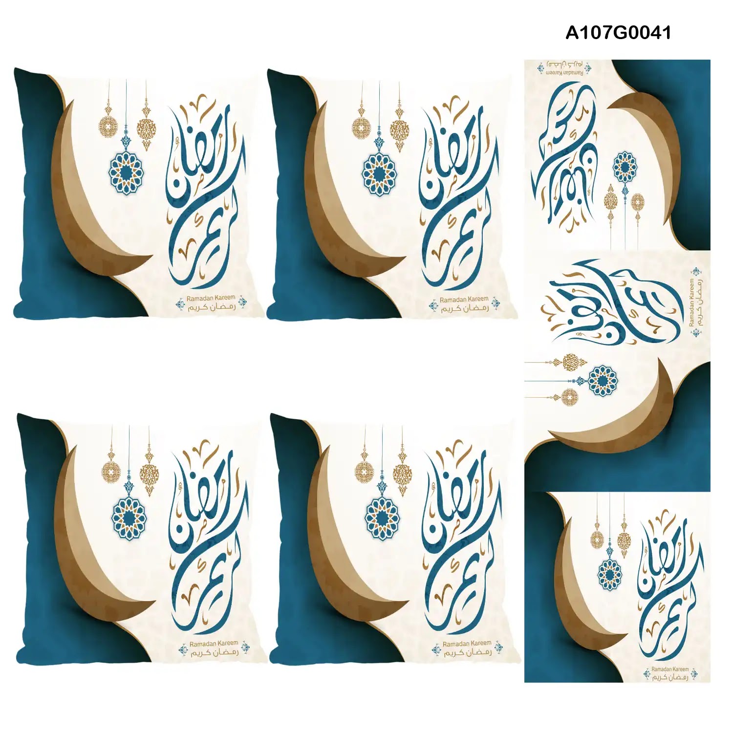 White and brown Pillow cover set & table runner with blue "Ramadan Kareem"