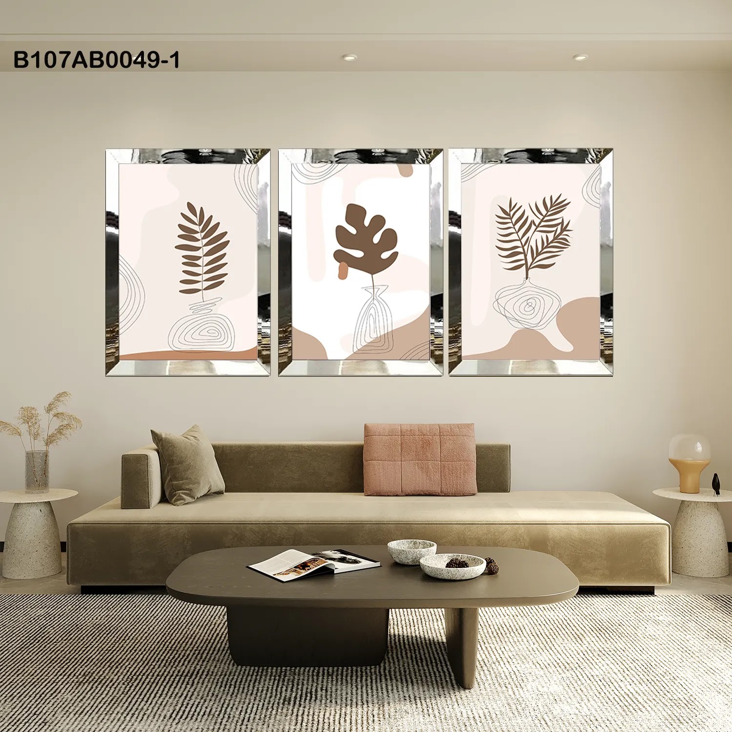 لوحات جدارية ثلاث قطع مع إطار بلكسي عاكس