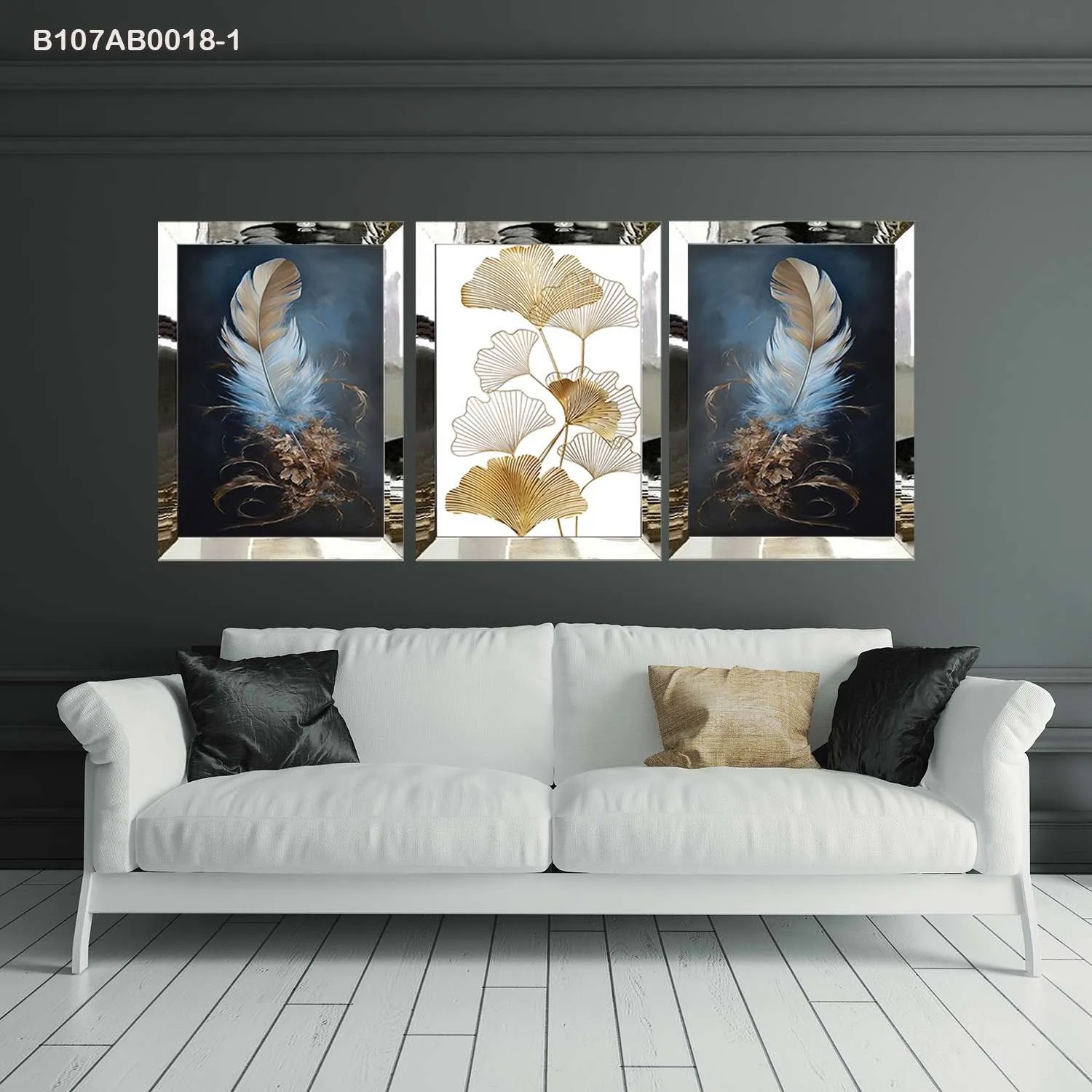 لوحات جدارية ثلاث قطع مع إطار بلكسي عاكس