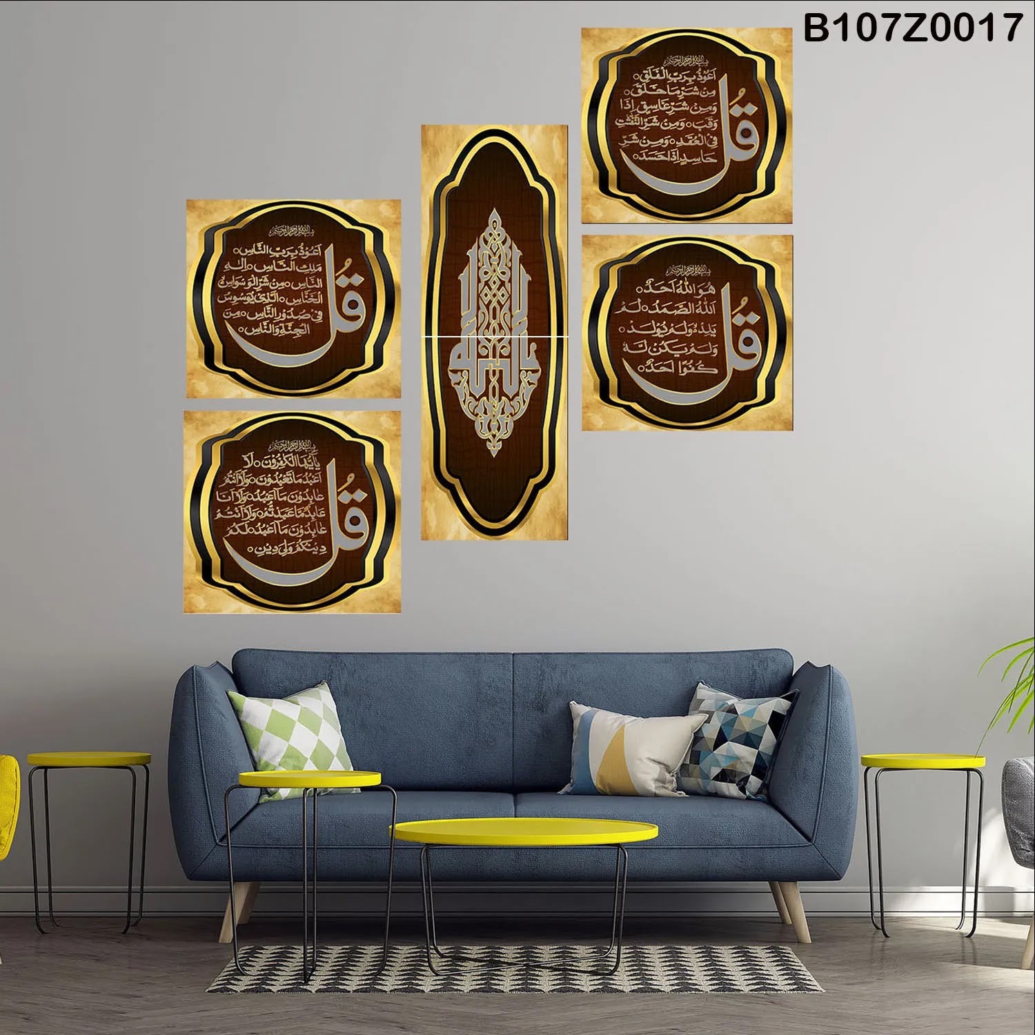 لوحة حائط خشبية تعليق مطبوعة – طقم 6 قطع