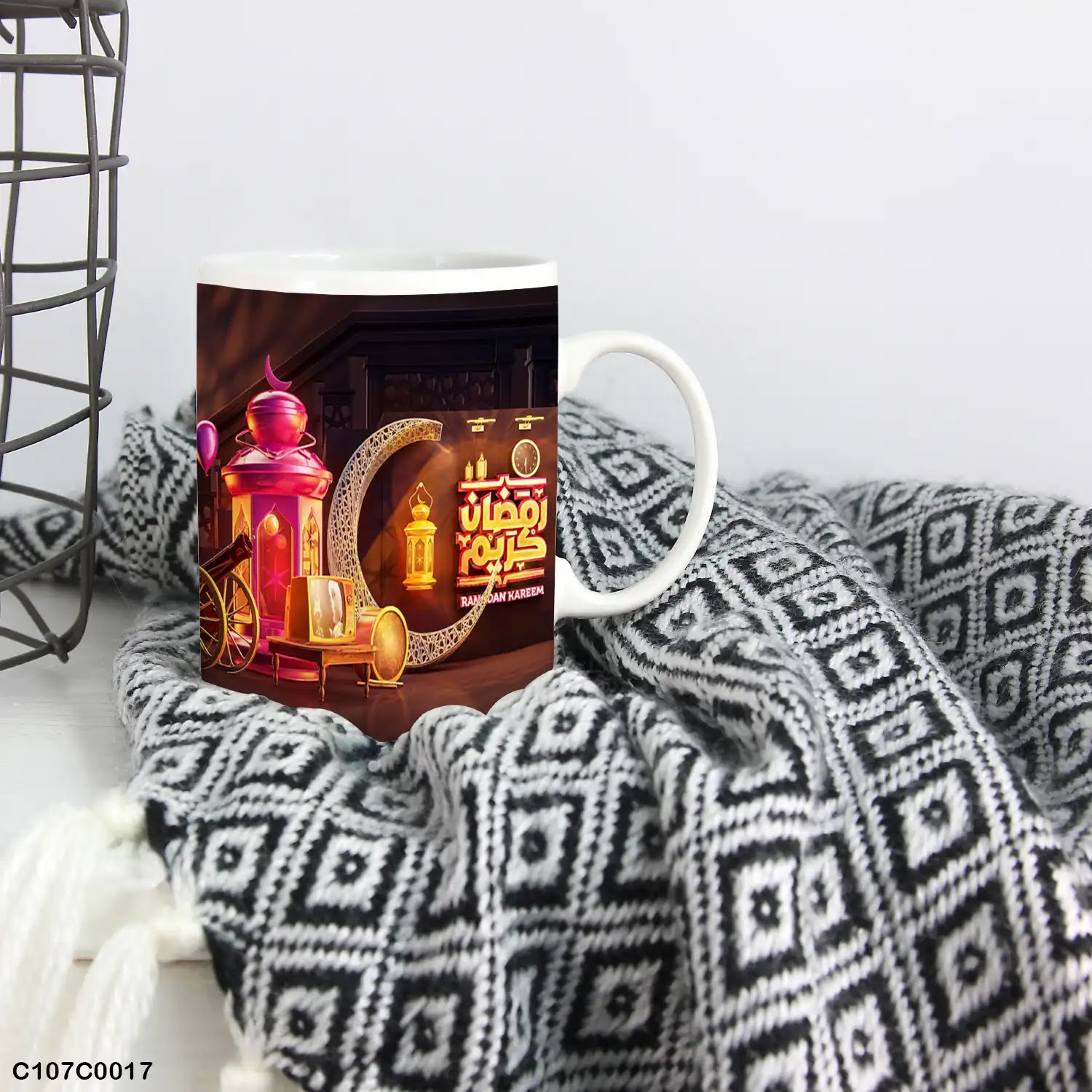 A brown mug (cup) printed with "Ramadan Mubarak"