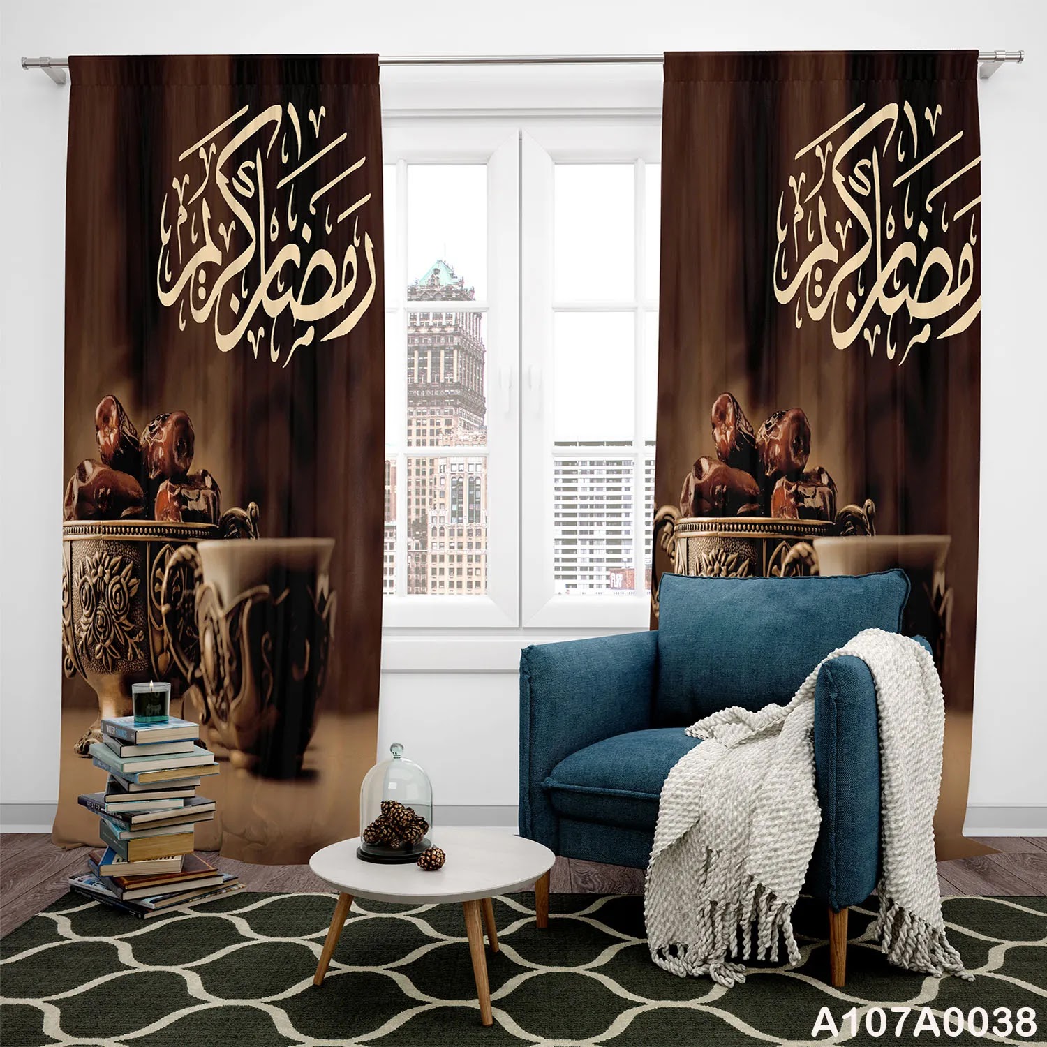 Curtains with brown dates for Ramadan