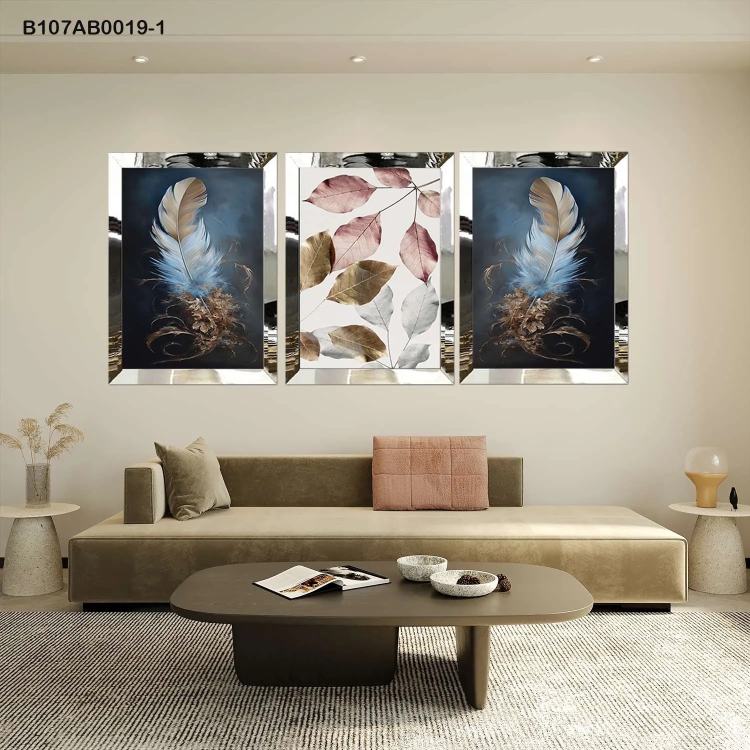 لوحات جدارية ثلاث قطع مع إطار بلكسي عاكس