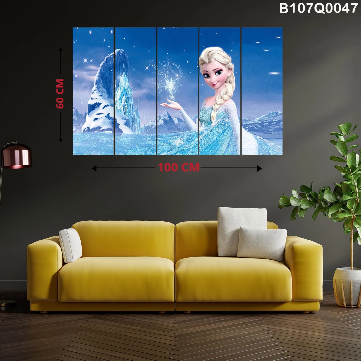 لوحات خمس قطع كاملة