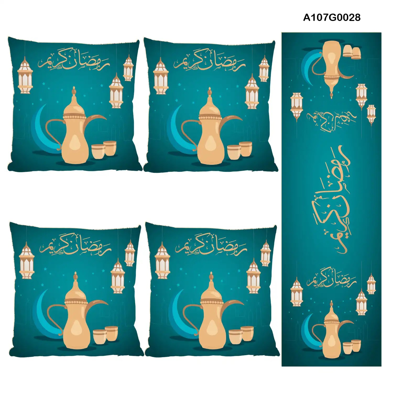 Blue and gold Pillow cover set & table runner with "Ramadan Kareem" and Dalla