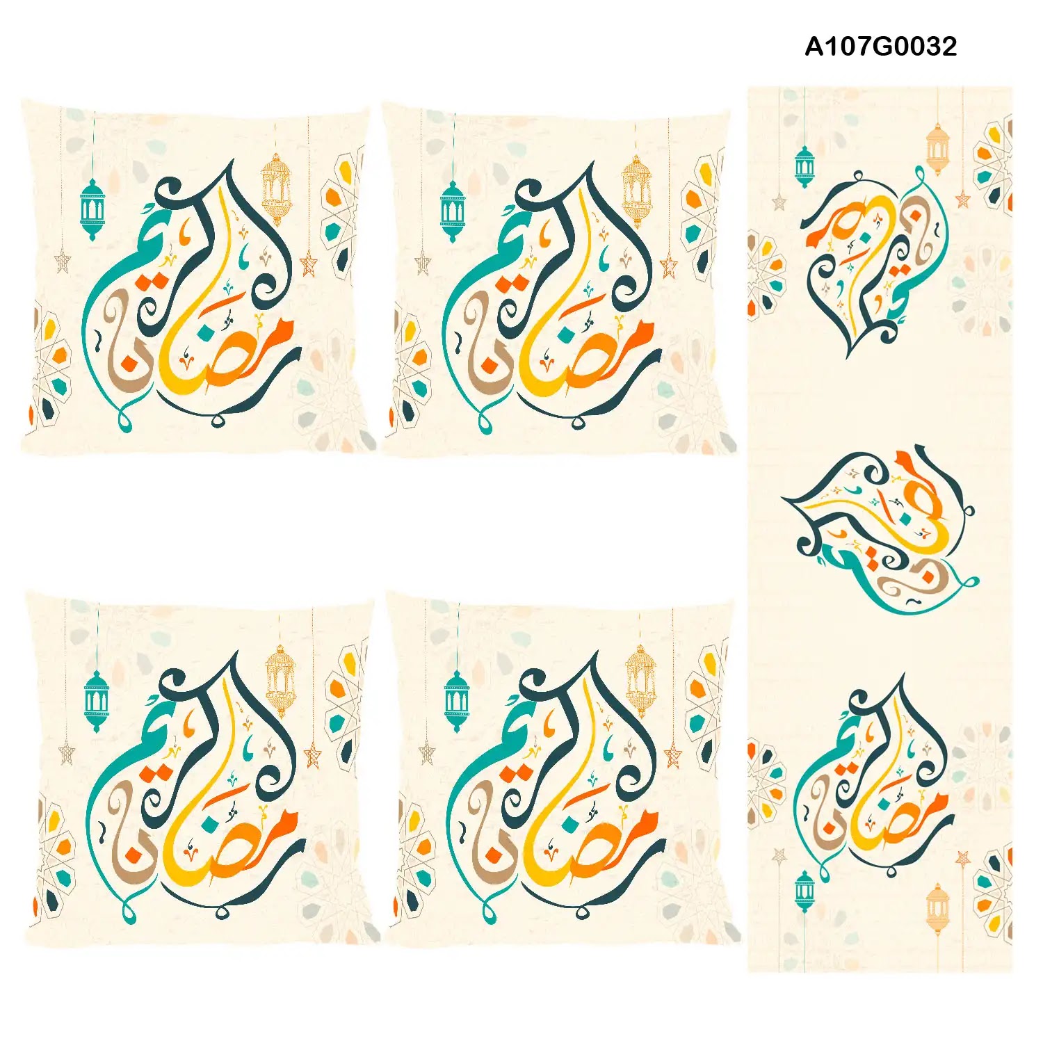Colors combination Pillow cover set & table runner for Ramadan
