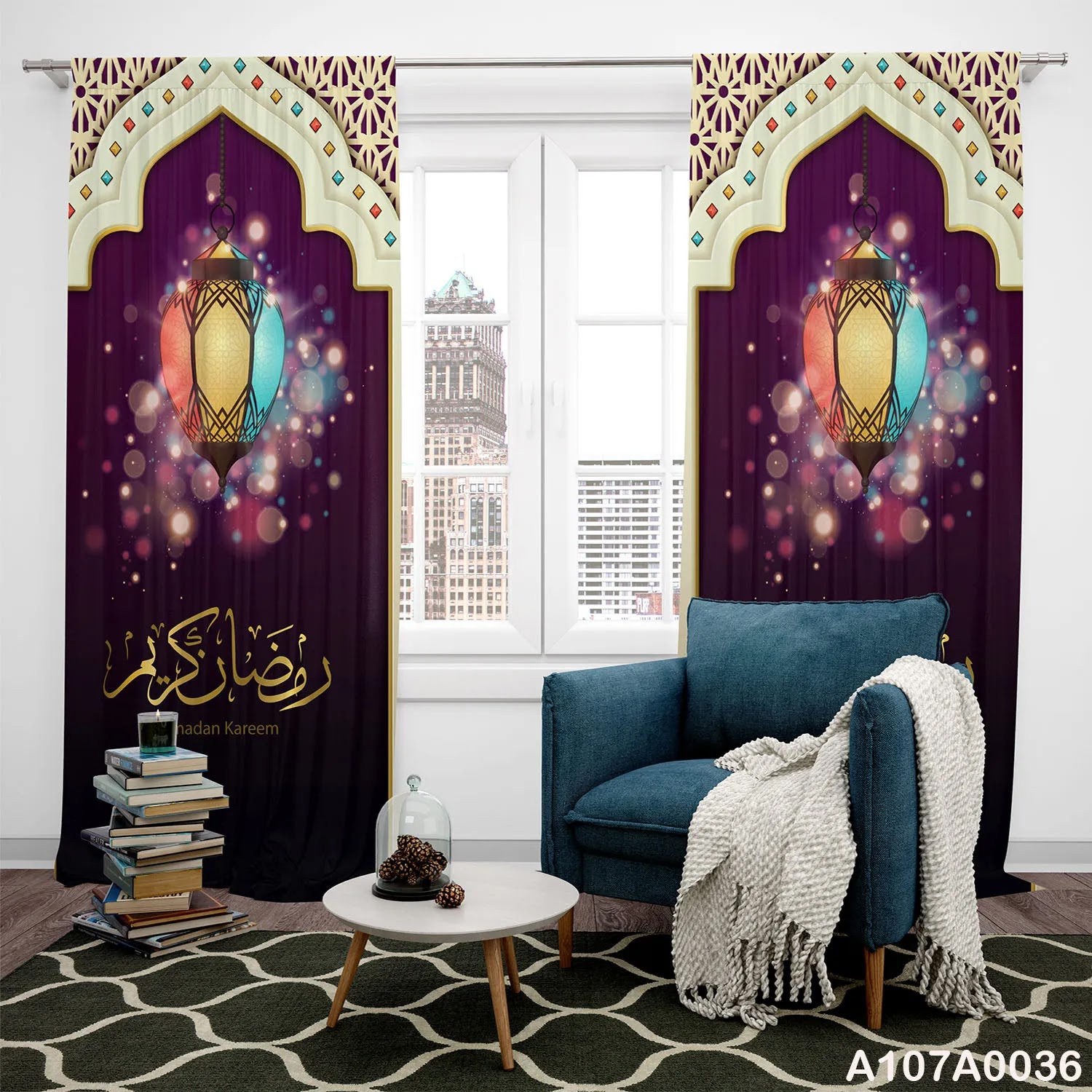 Curtains in violet with Ramadan lantern