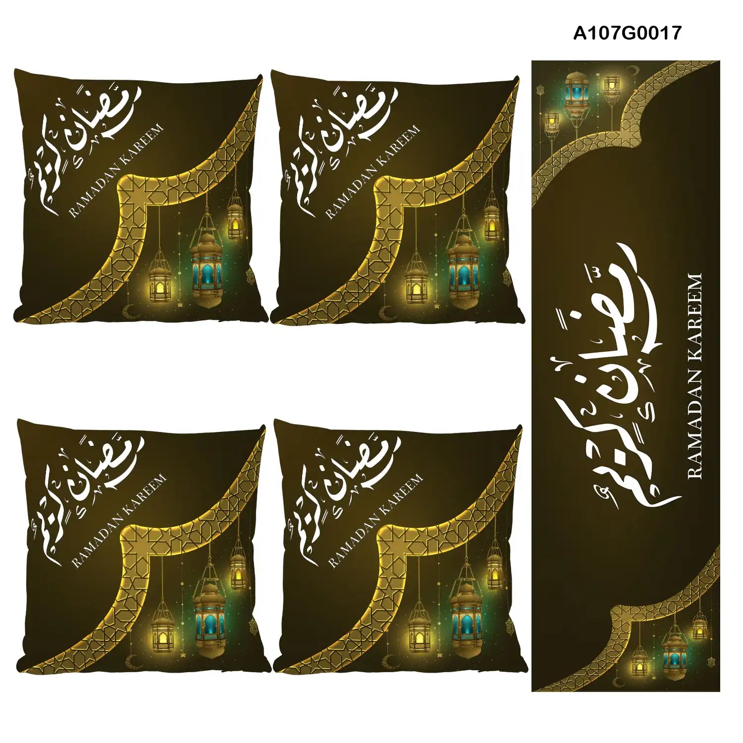 White and brown Pillow cover set & table runner for Ramadan