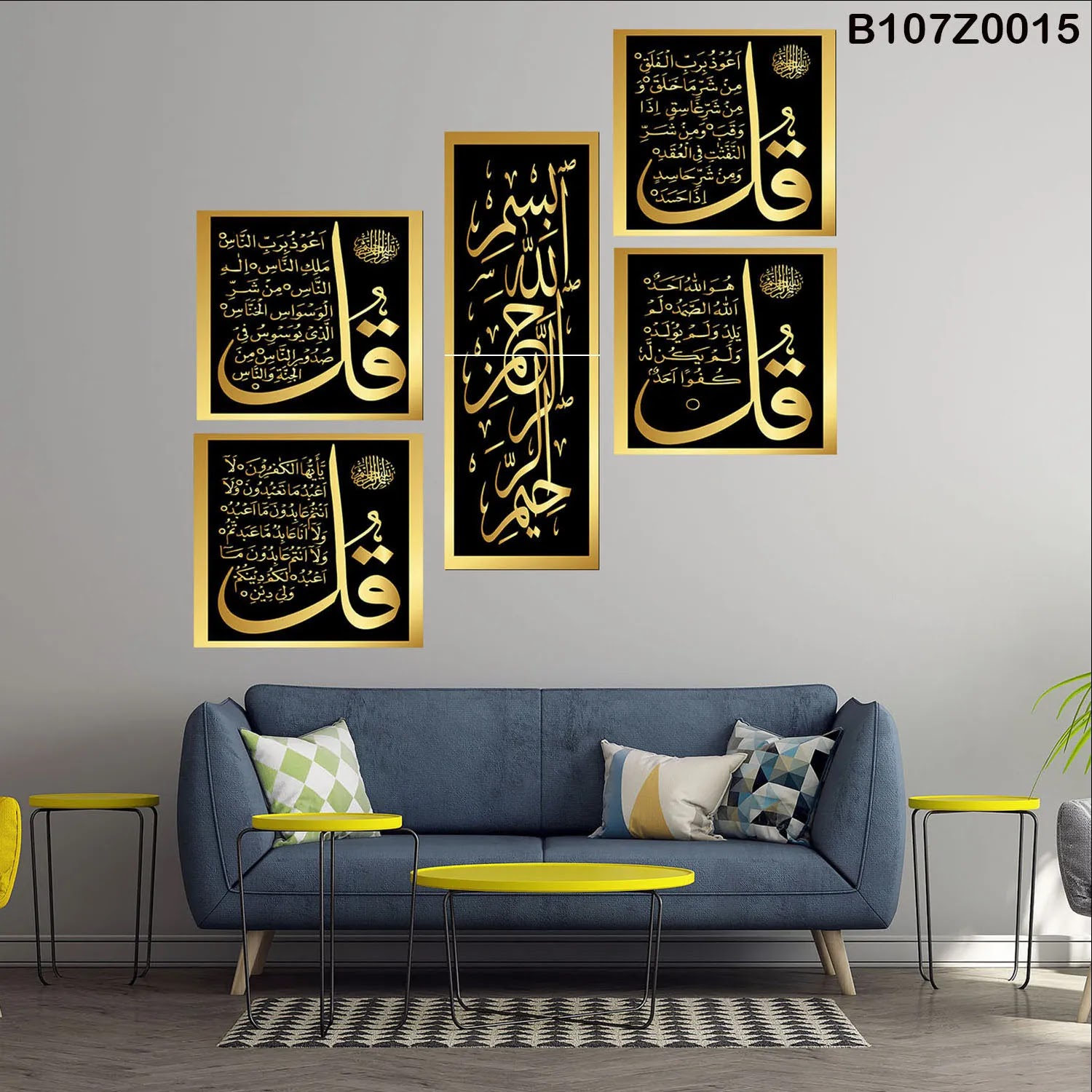 لوحة حائط خشبية تعليق مطبوعة – طقم 6 قطع