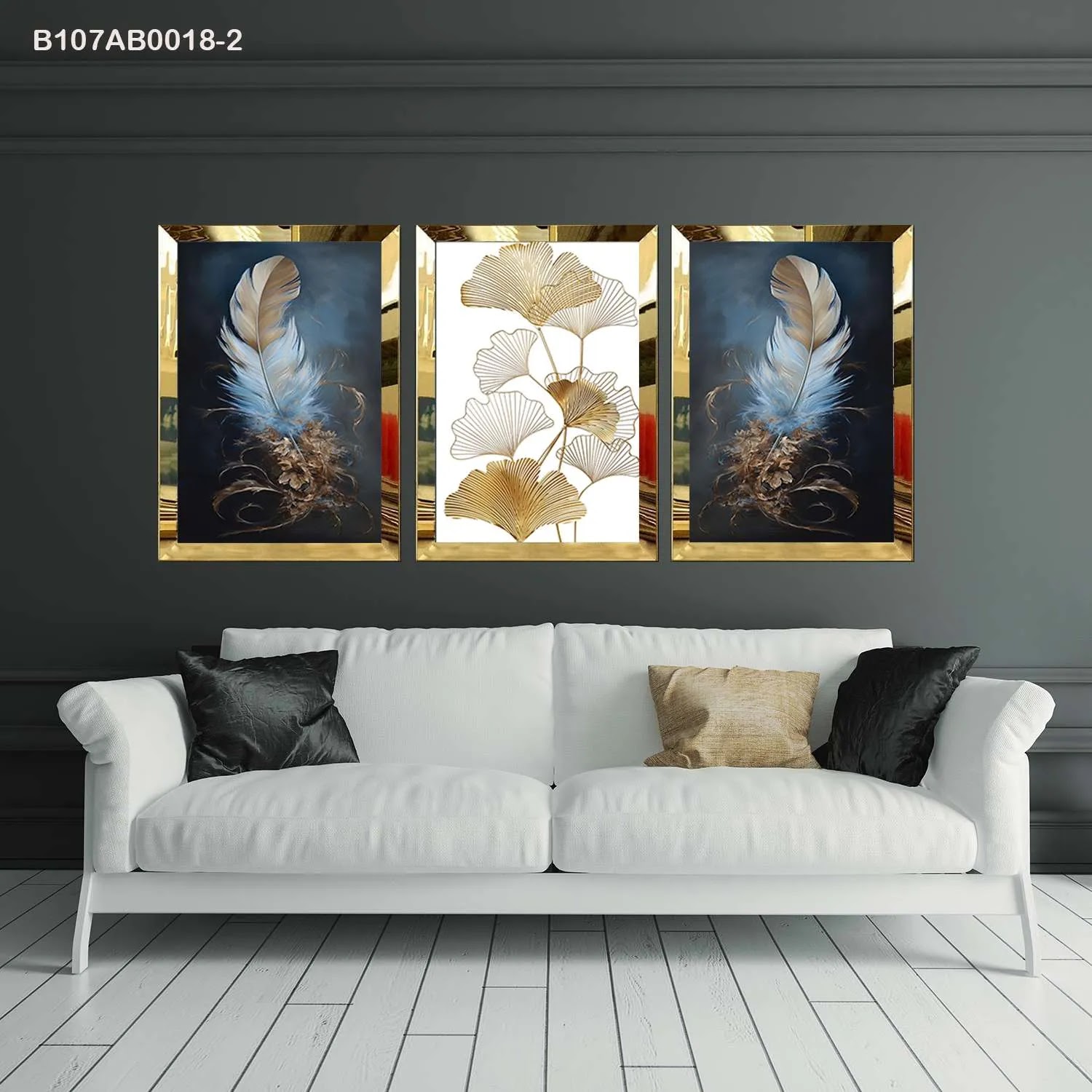 لوحات جدارية ثلاث قطع مع إطار بلكسي عاكس