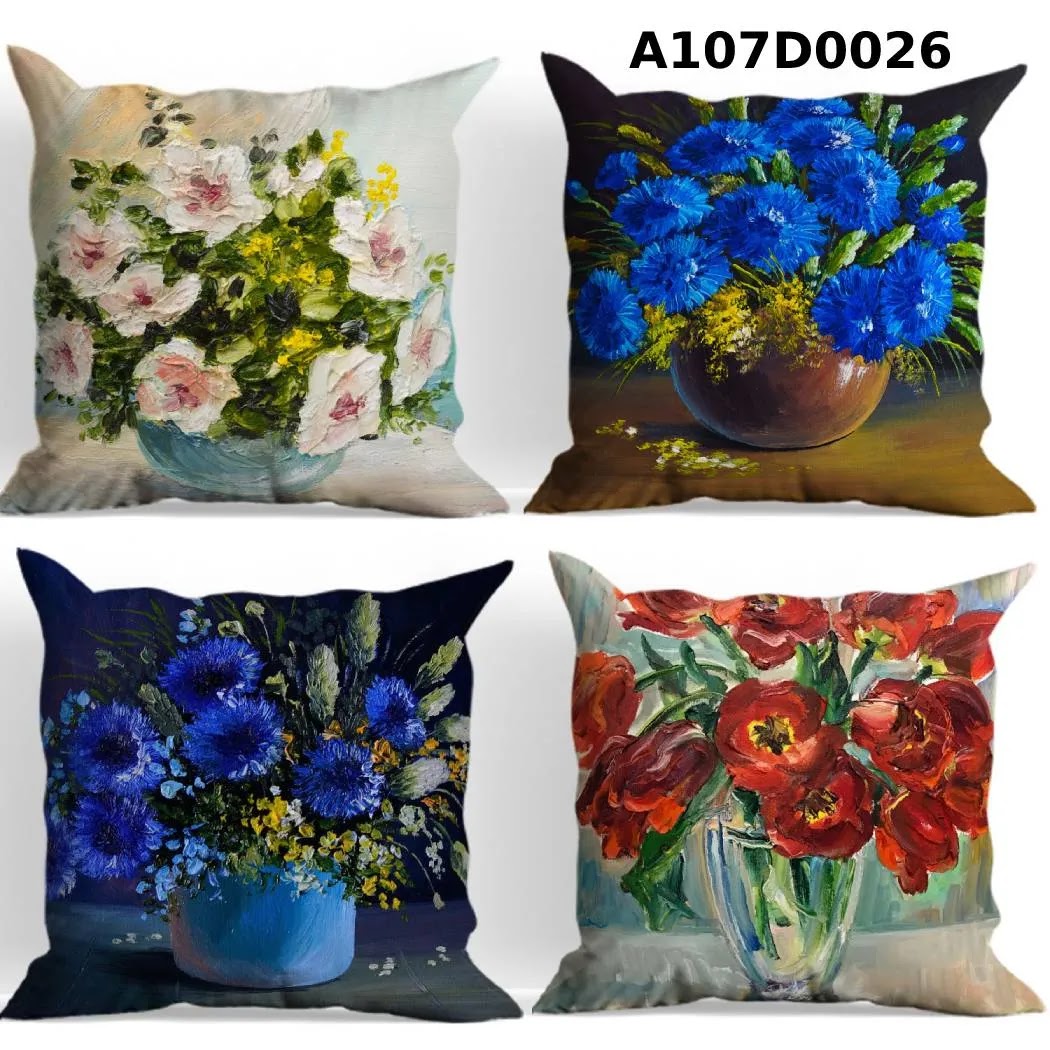 طقم أغطية وسائد 4 قطع  بتصاميم مميزة