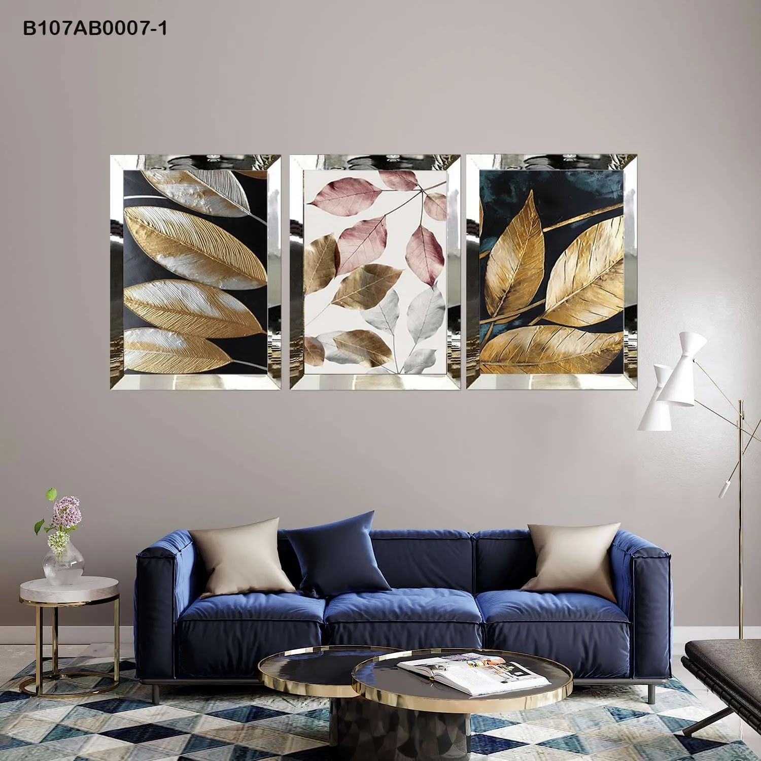 لوحات جدارية ثلاث قطع مع إطار بلكسي عاكس