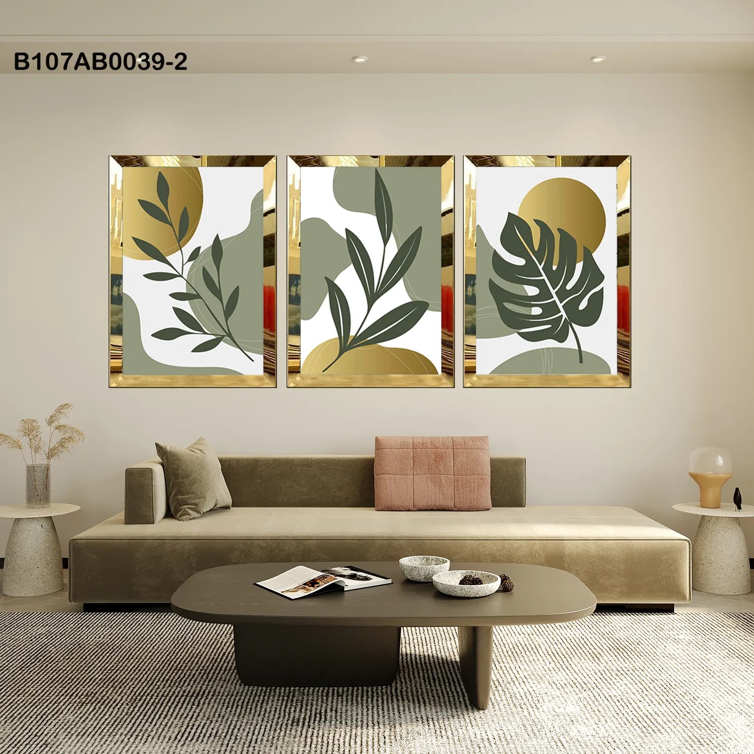 لوحات جدارية ثلاث قطع مع إطار بلكسي عاكس