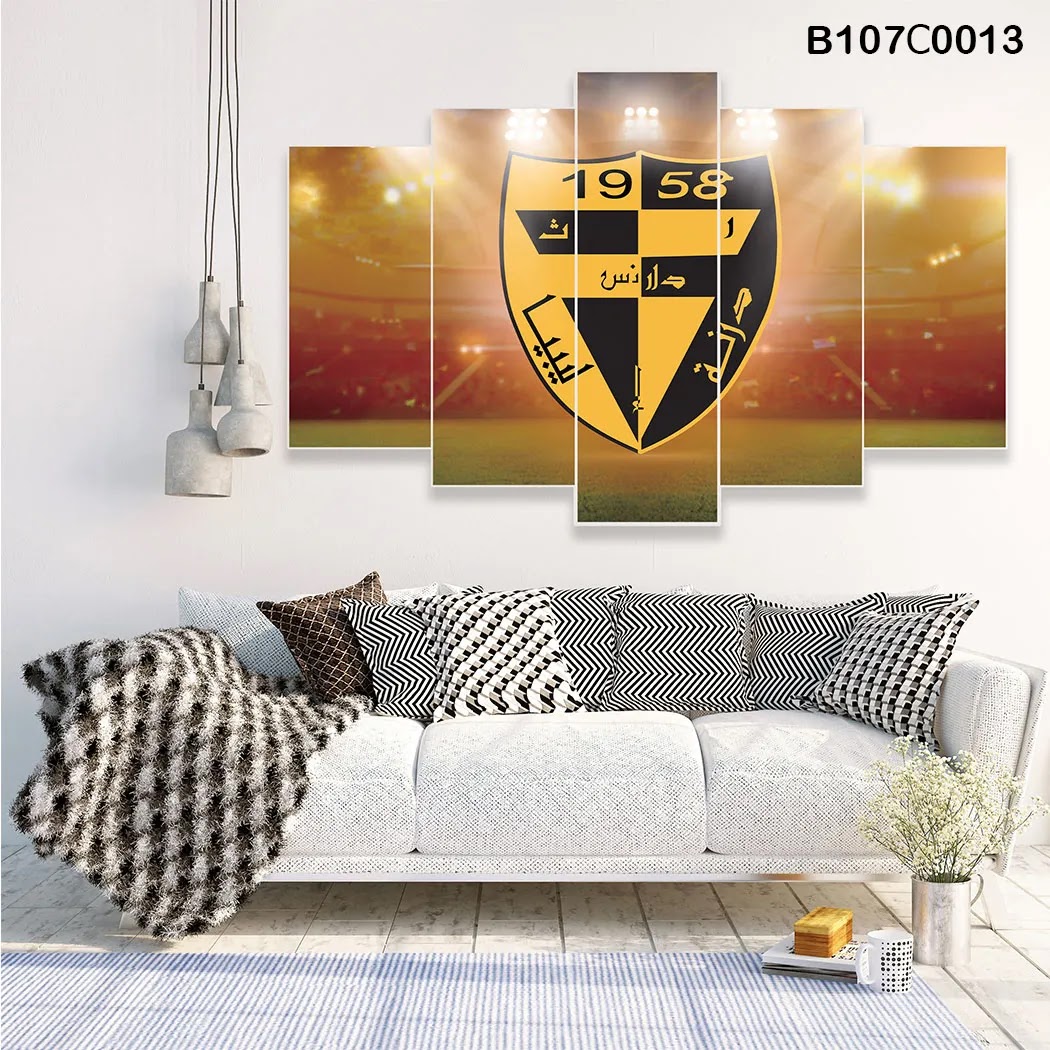 لوحة خماسية مدرجة