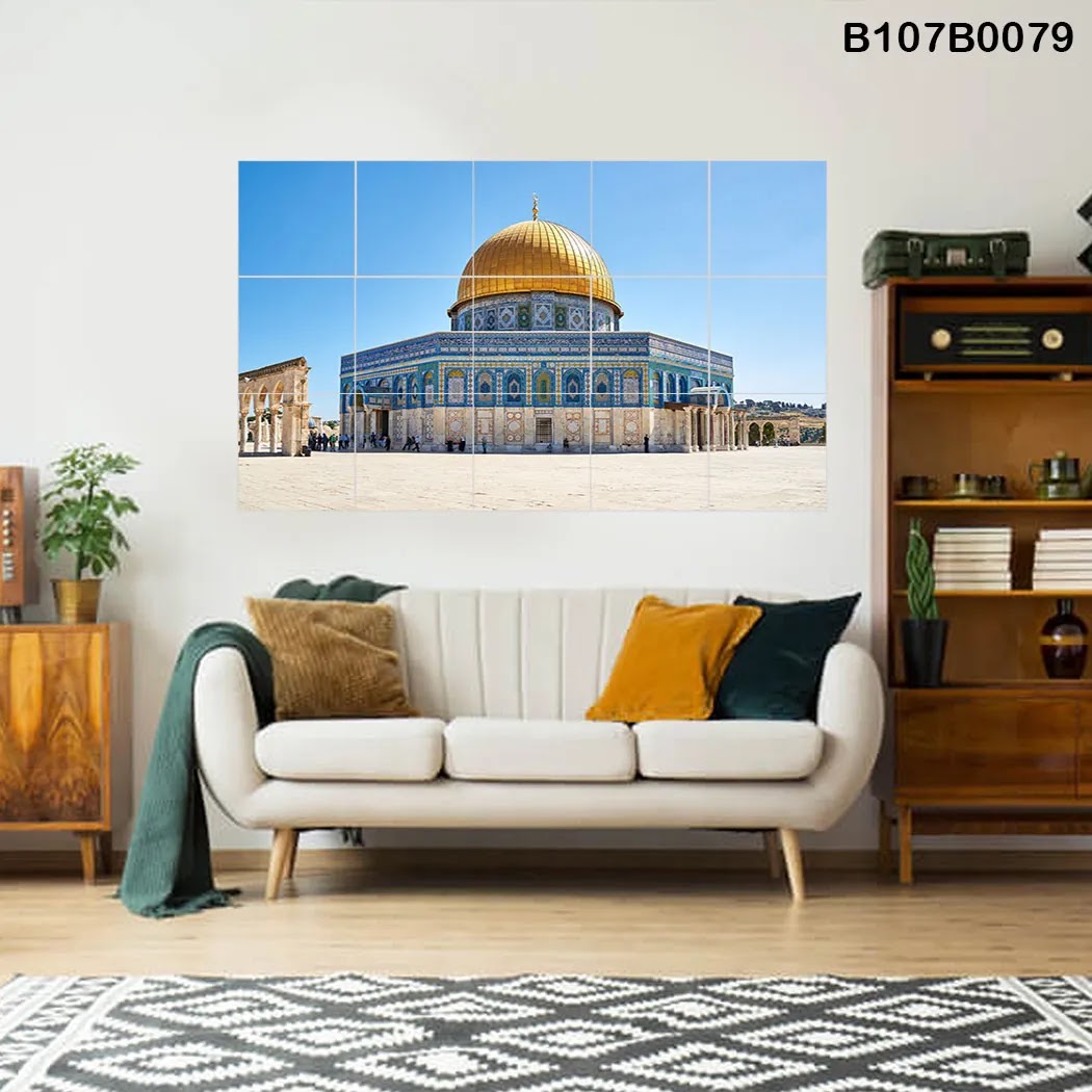 Large picture of Al-Aqsa Mosque