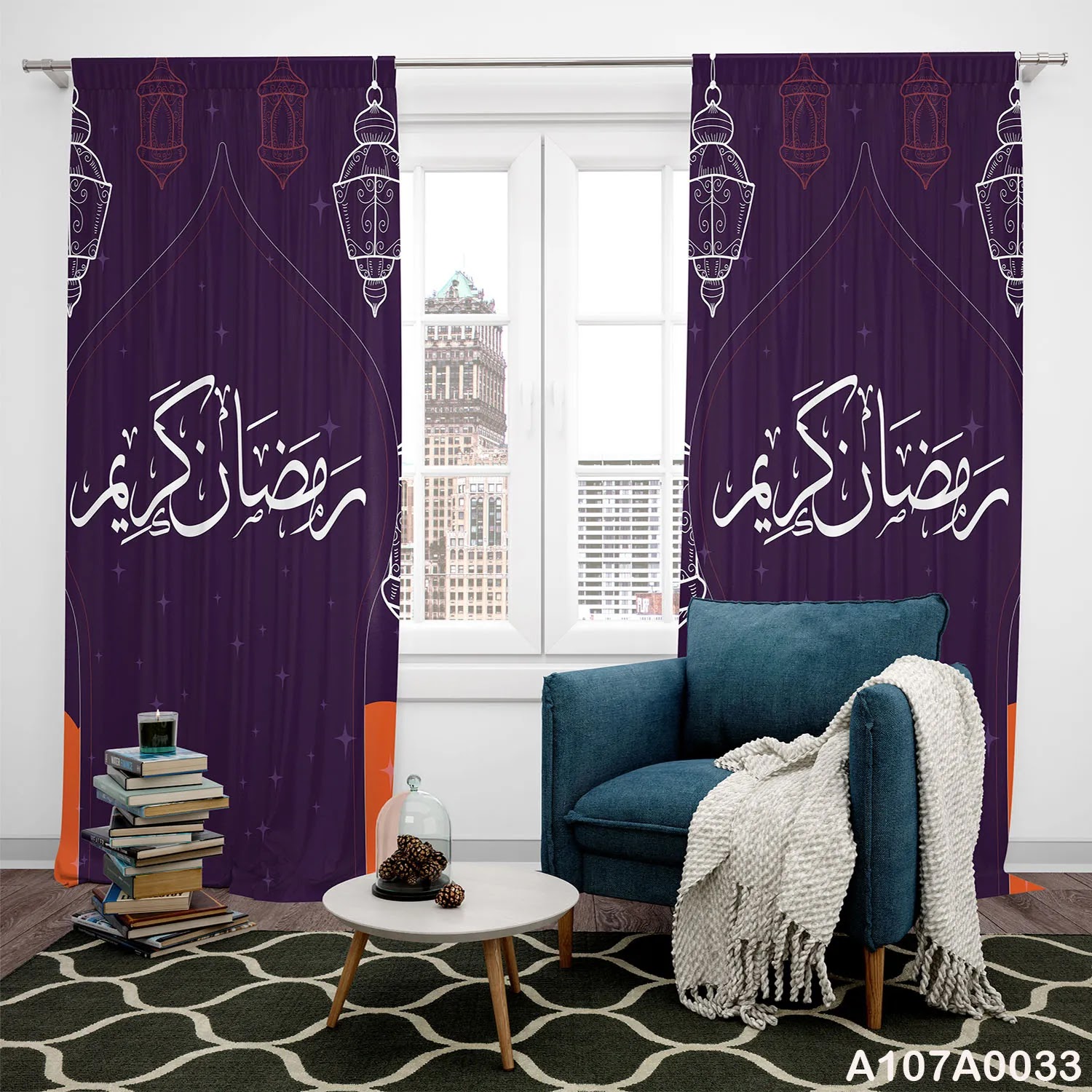 Curtains for Ramadan in violet and white