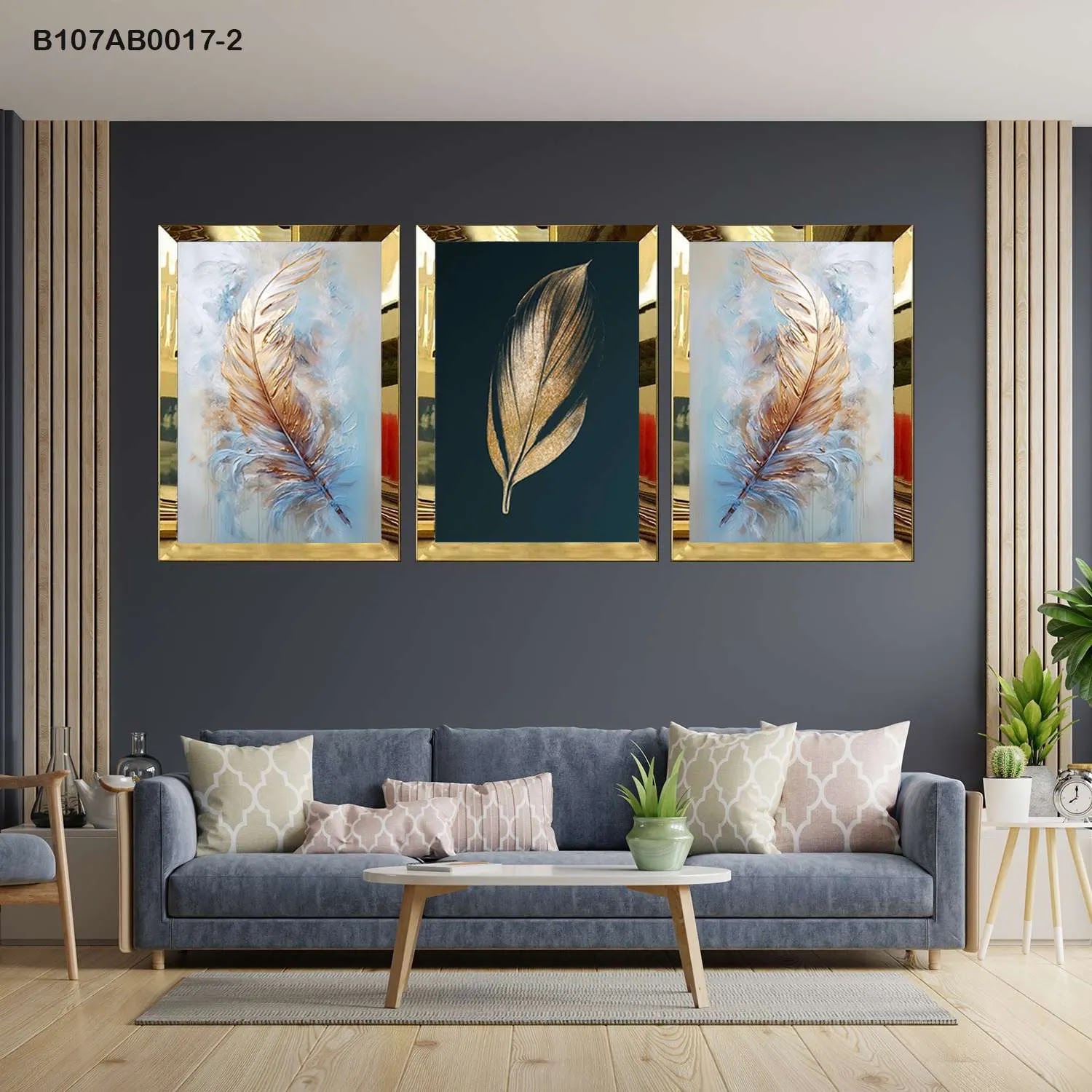 لوحات جدارية ثلاث قطع مع إطار بلكسي عاكس