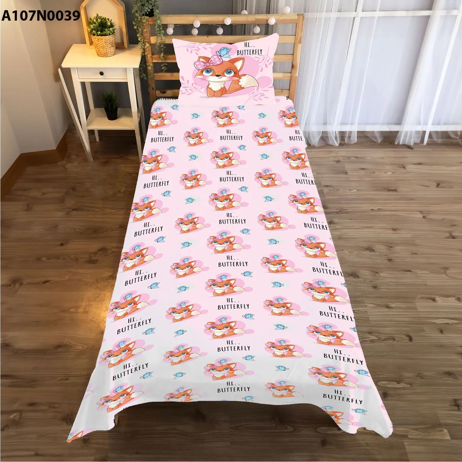 وجه سرير مع وجه مخدة طباعة